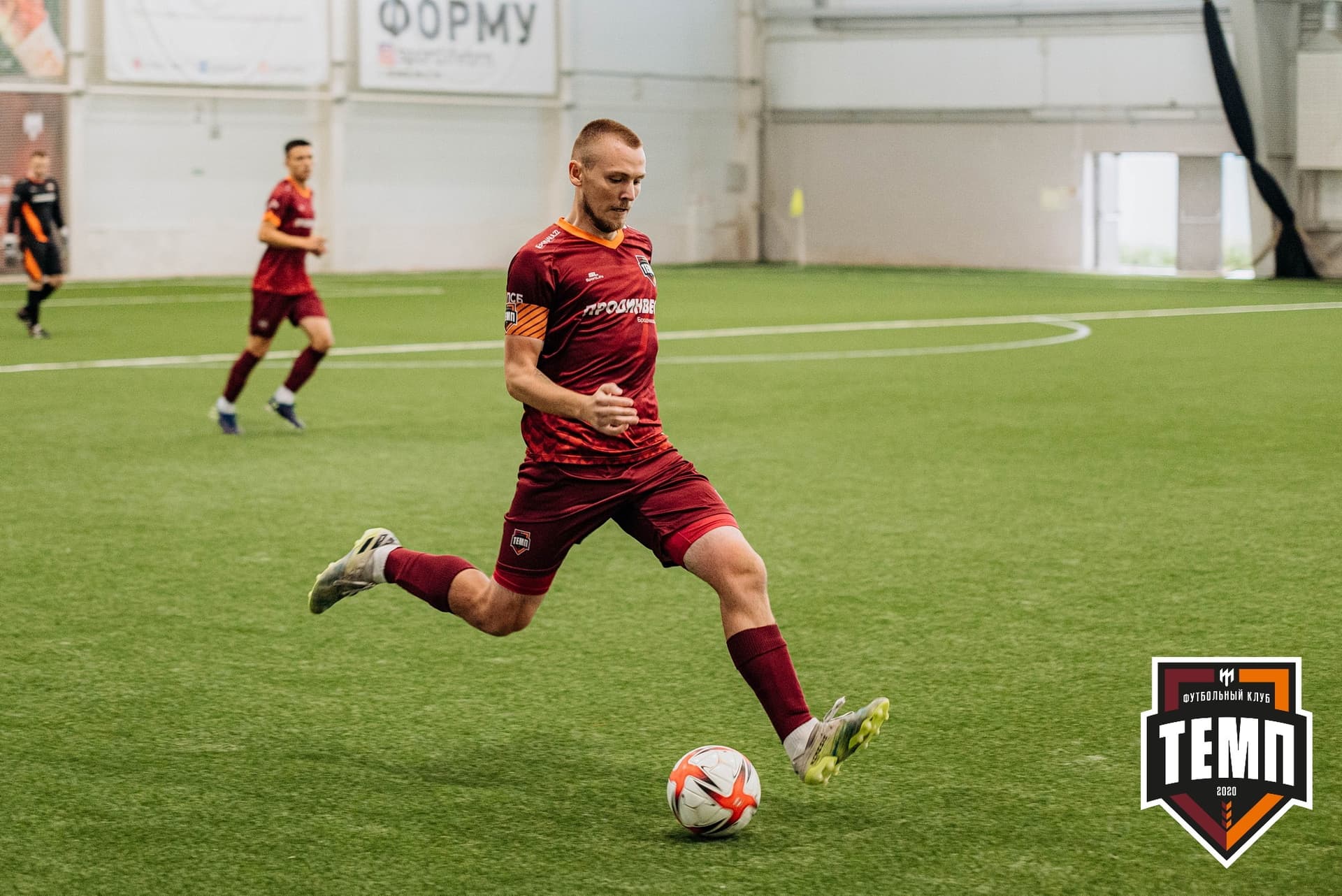 «Темп» 2:0 «Распадская». Кубок Сибири. 30.07.2022 — кадр 132