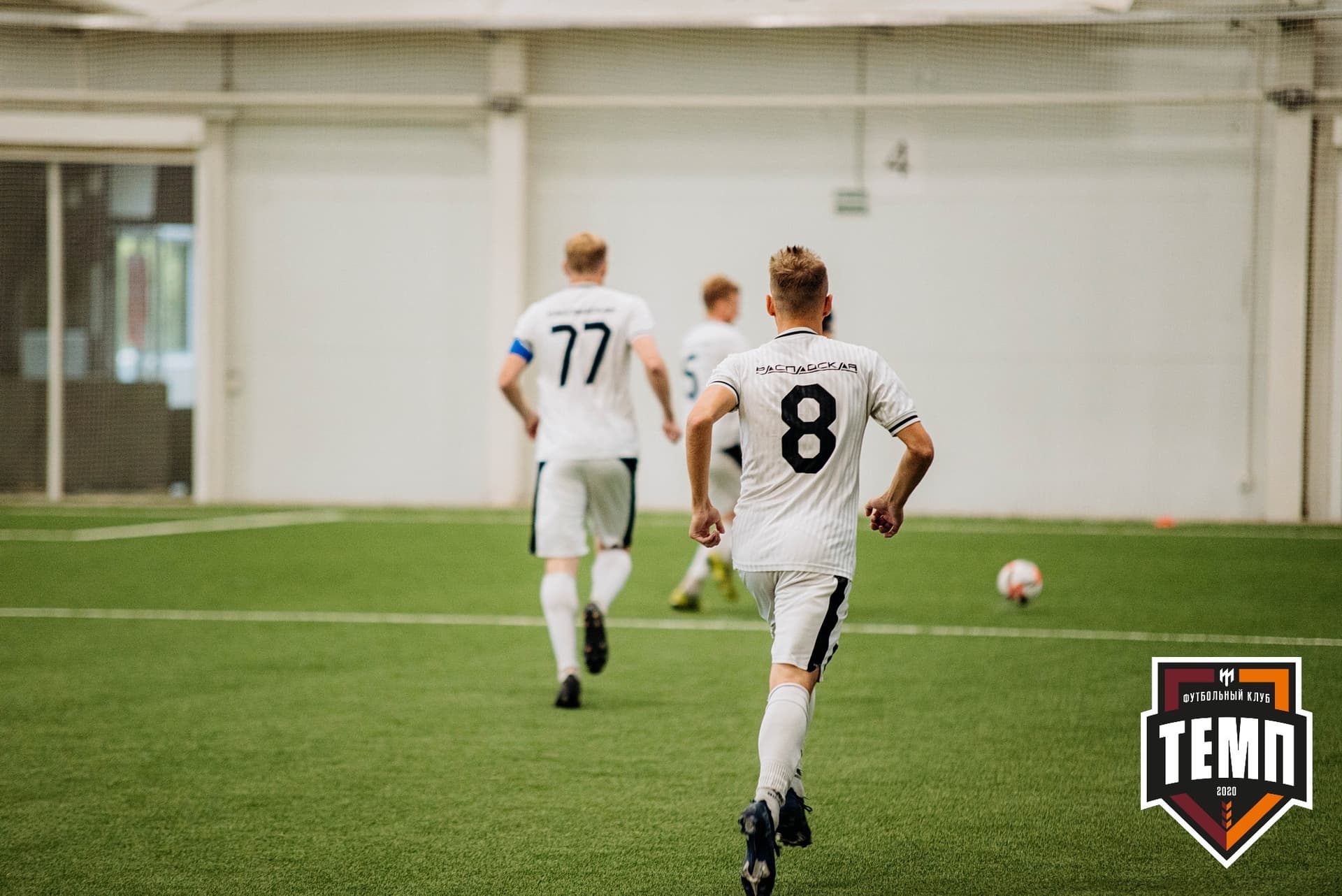 «Темп» 2:0 «Распадская». Кубок Сибири. 30.07.2022 — кадр 136