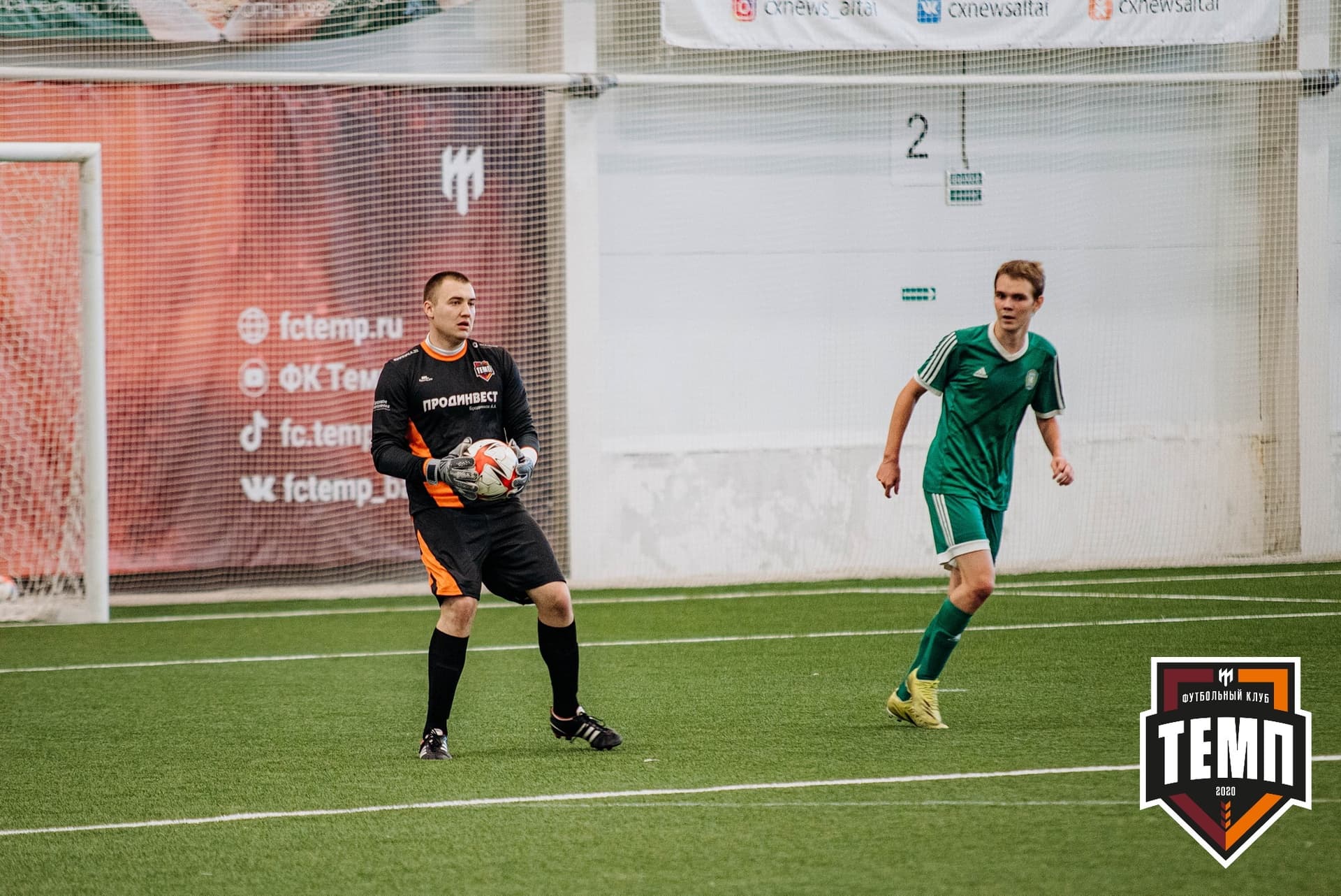 «Темп» 6:2 «Томь-М». III дивизион. 05.08.2022 — кадр 136