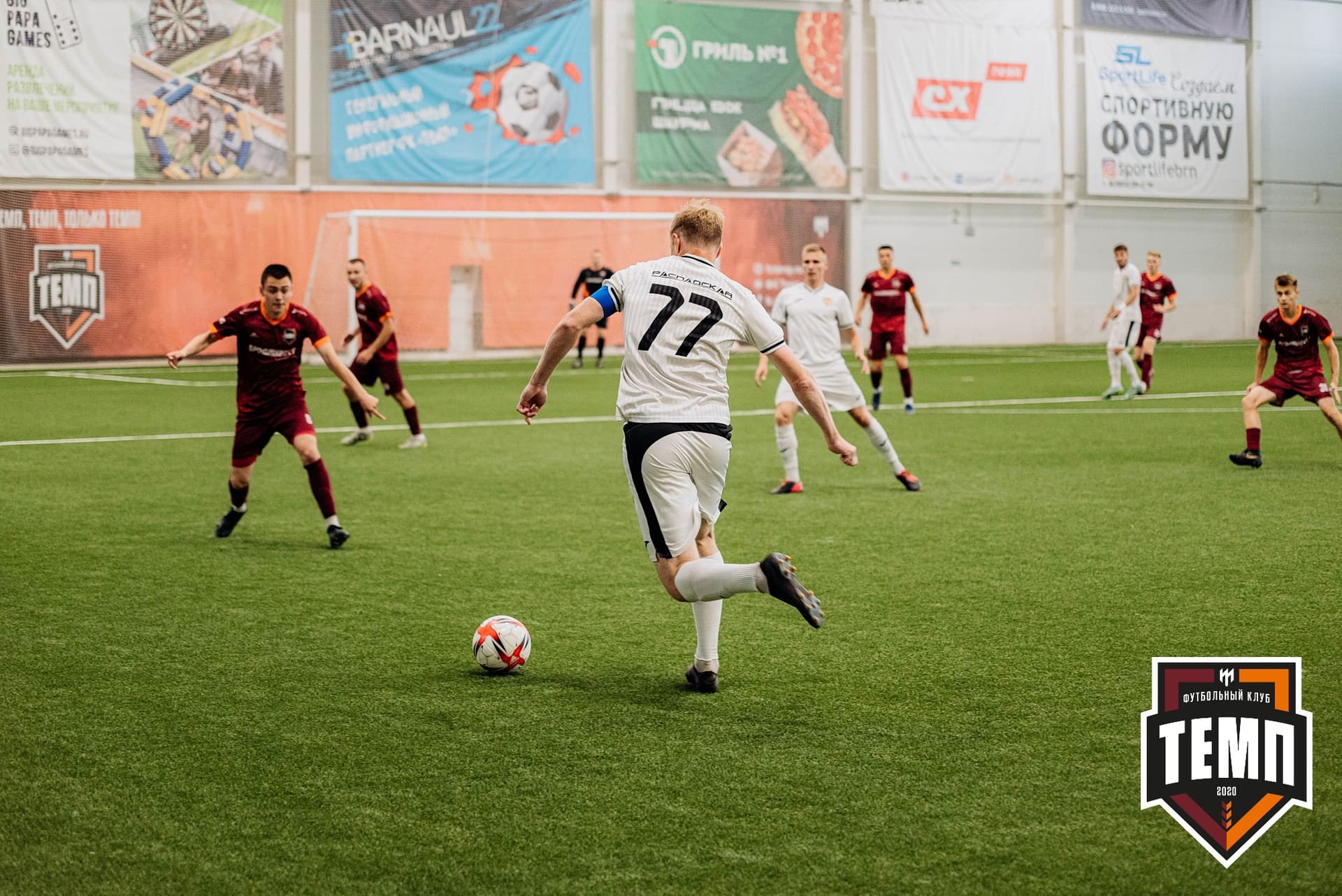 «Темп» 2:0 «Распадская». Кубок Сибири. 30.07.2022 — кадр 139