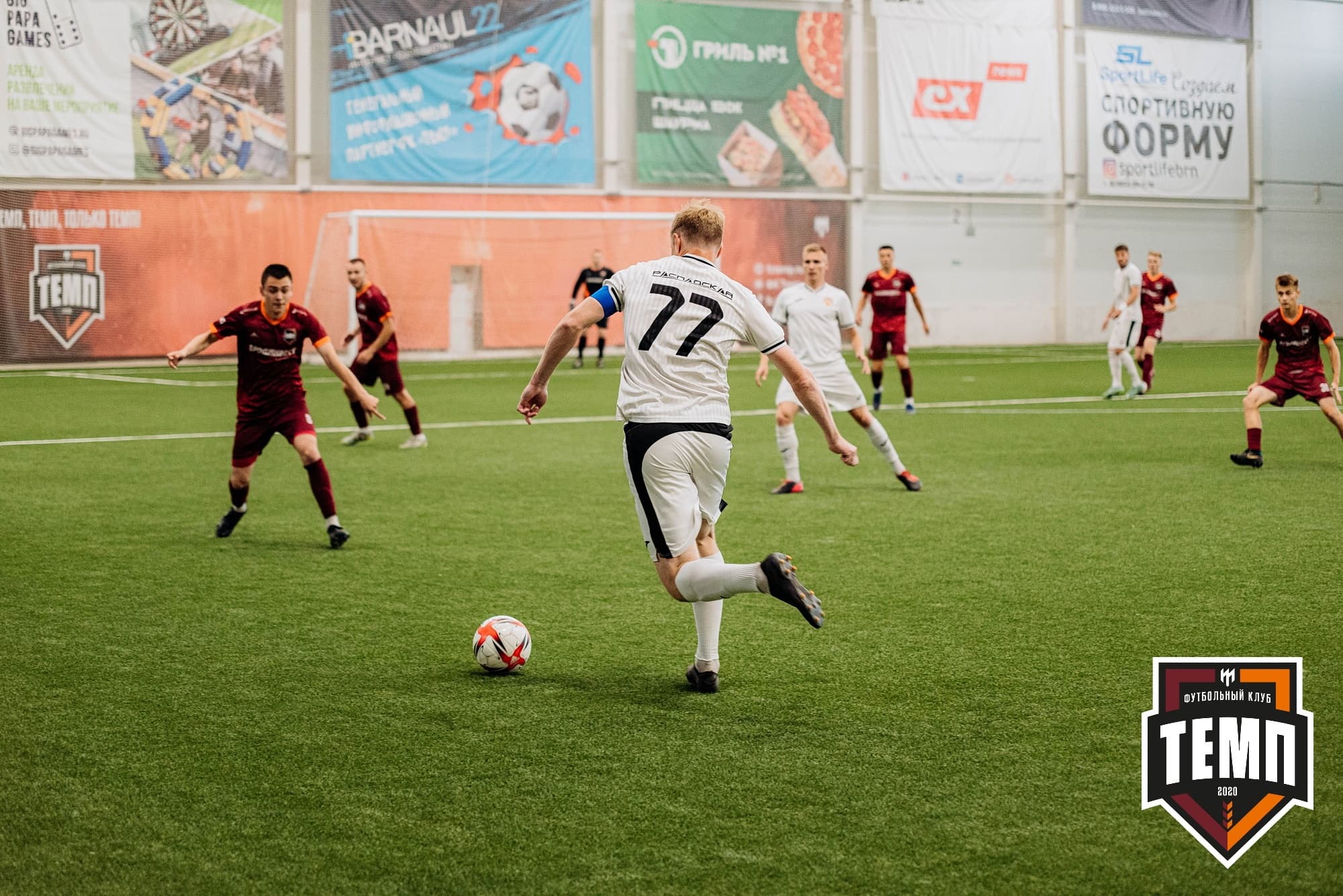 «Темп» 2:0 «Распадская». Кубок Сибири. 30.07.2022 — кадр 139