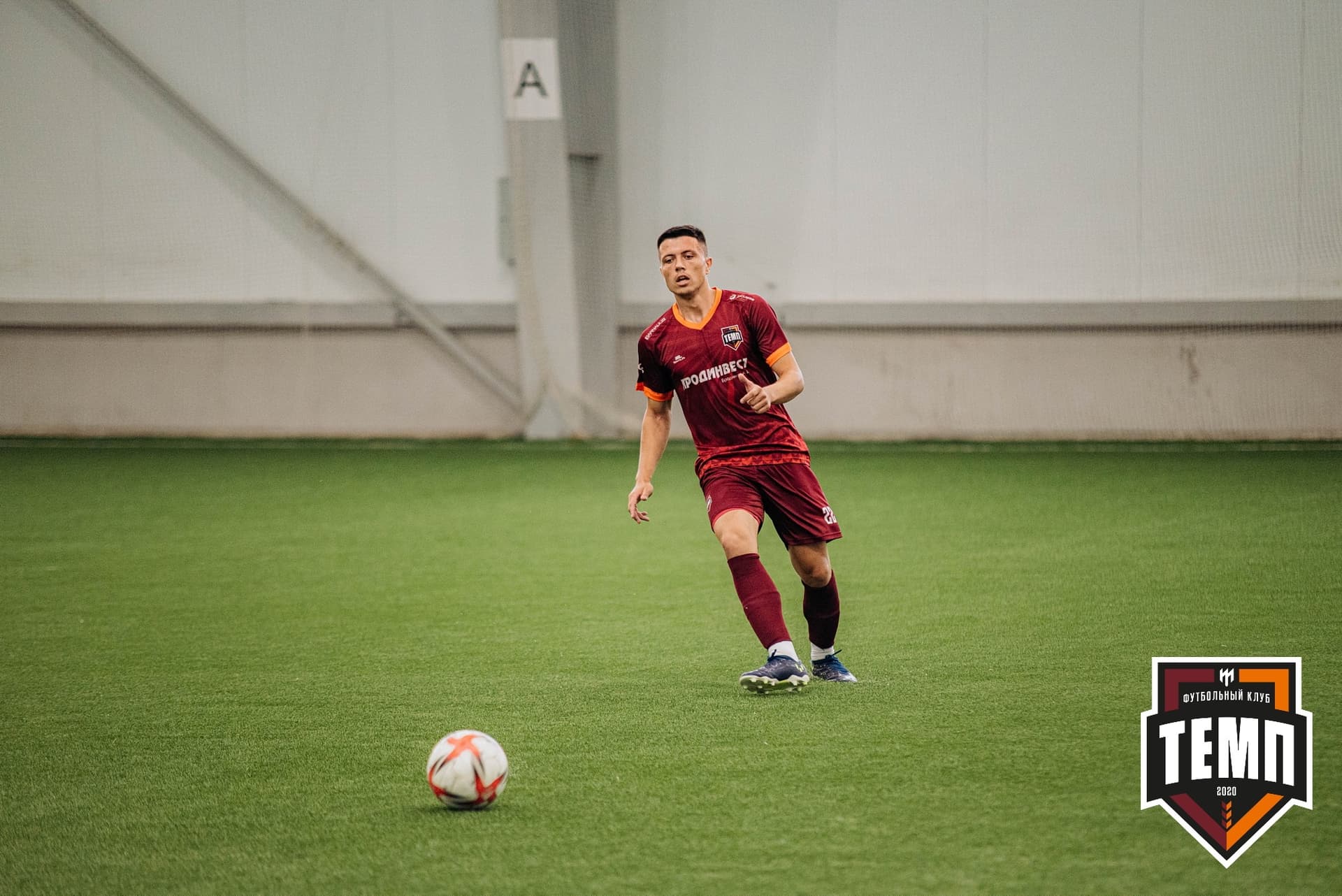 «Темп» 2:0 «Распадская». Кубок Сибири. 30.07.2022 — кадр 143