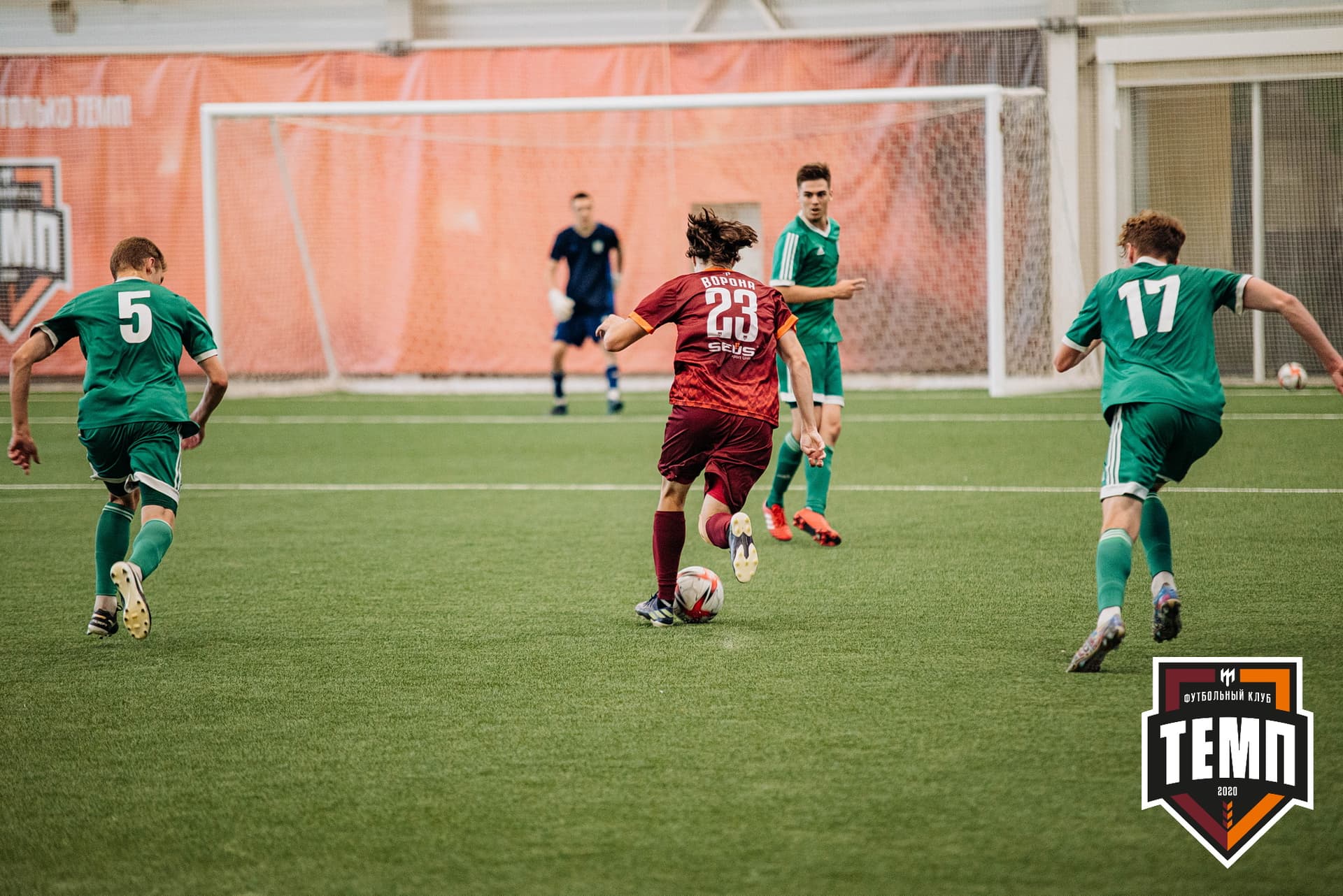 «Темп» 0:1 «Новосибирск-М». III дивизион. 07.08.2022 — кадр 143
