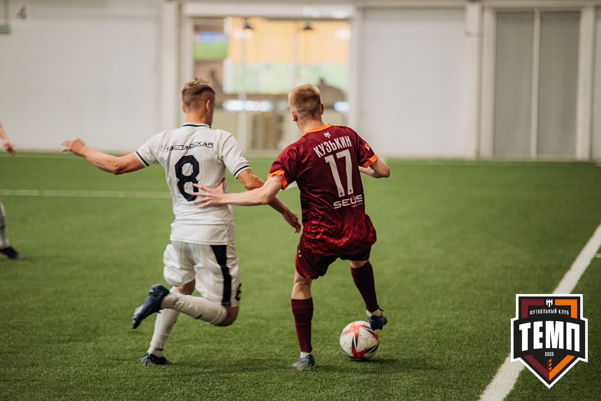 «Темп» 2:0 «Распадская». Кубок Сибири. 30.07.2022 — кадр 145