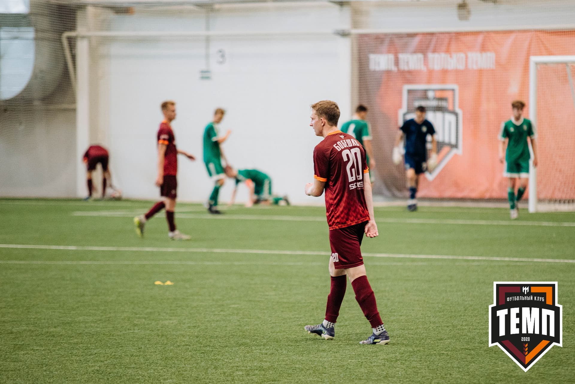 «Темп» 0:1 «Новосибирск-М». III дивизион. 07.08.2022 — кадр 150