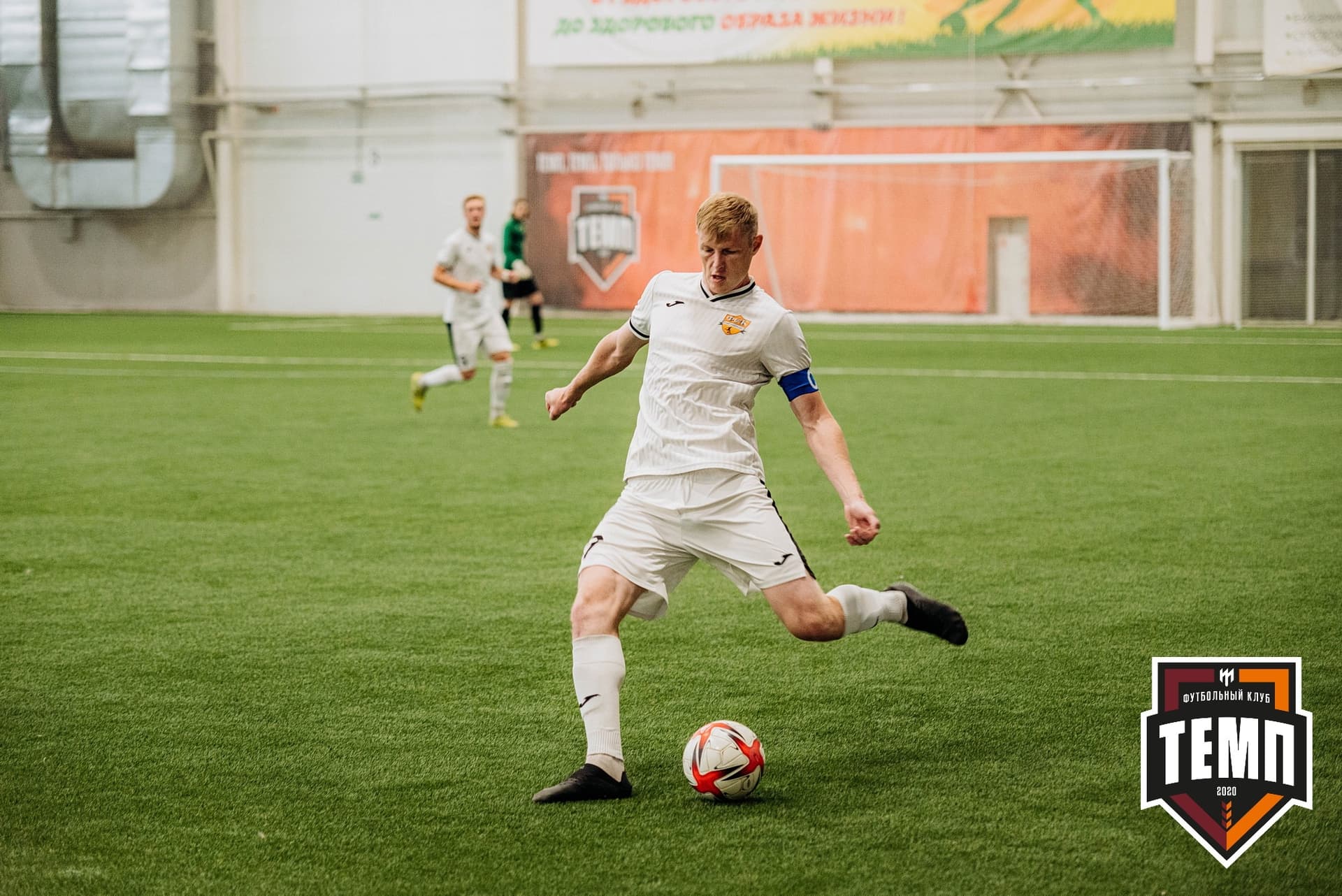 «Темп» 2:0 «Распадская». Кубок Сибири. 30.07.2022 — кадр 152