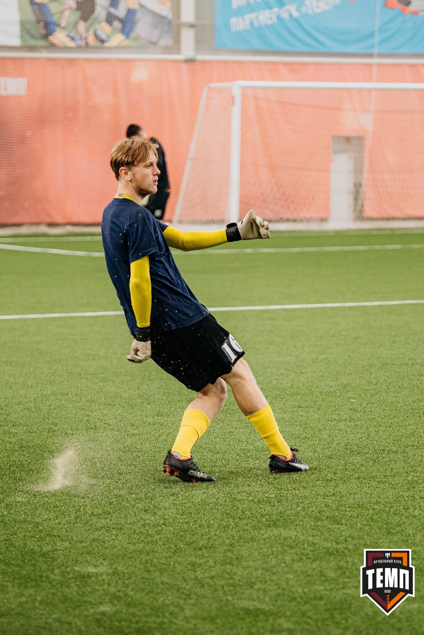 «Темп» 0:1 «Новосибирск-М». III дивизион. 07.08.2022 — кадр 151