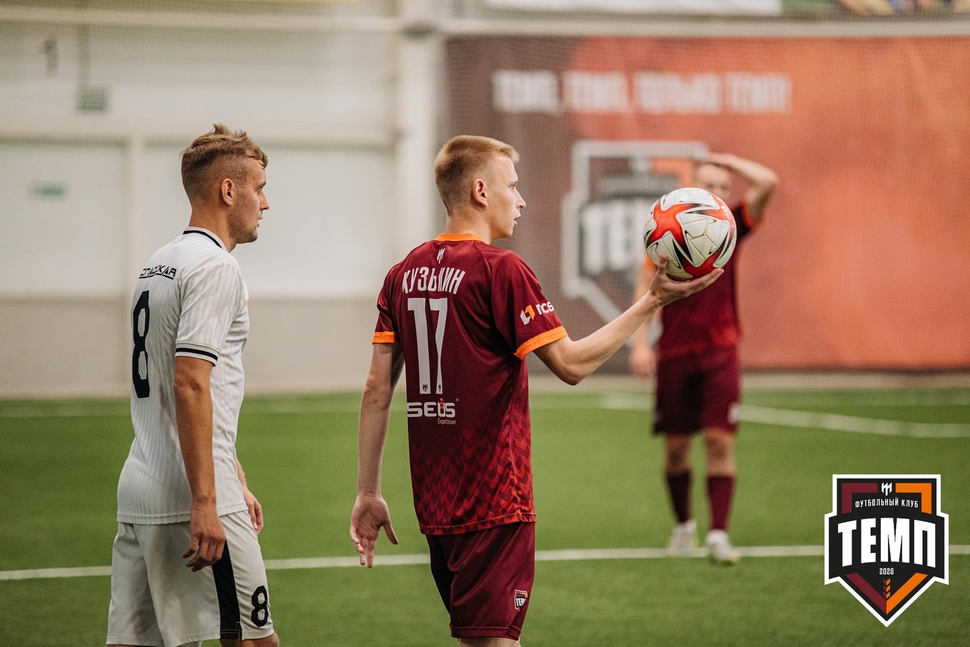 «Темп» 2:0 «Распадская». Кубок Сибири. 30.07.2022 — кадр 154