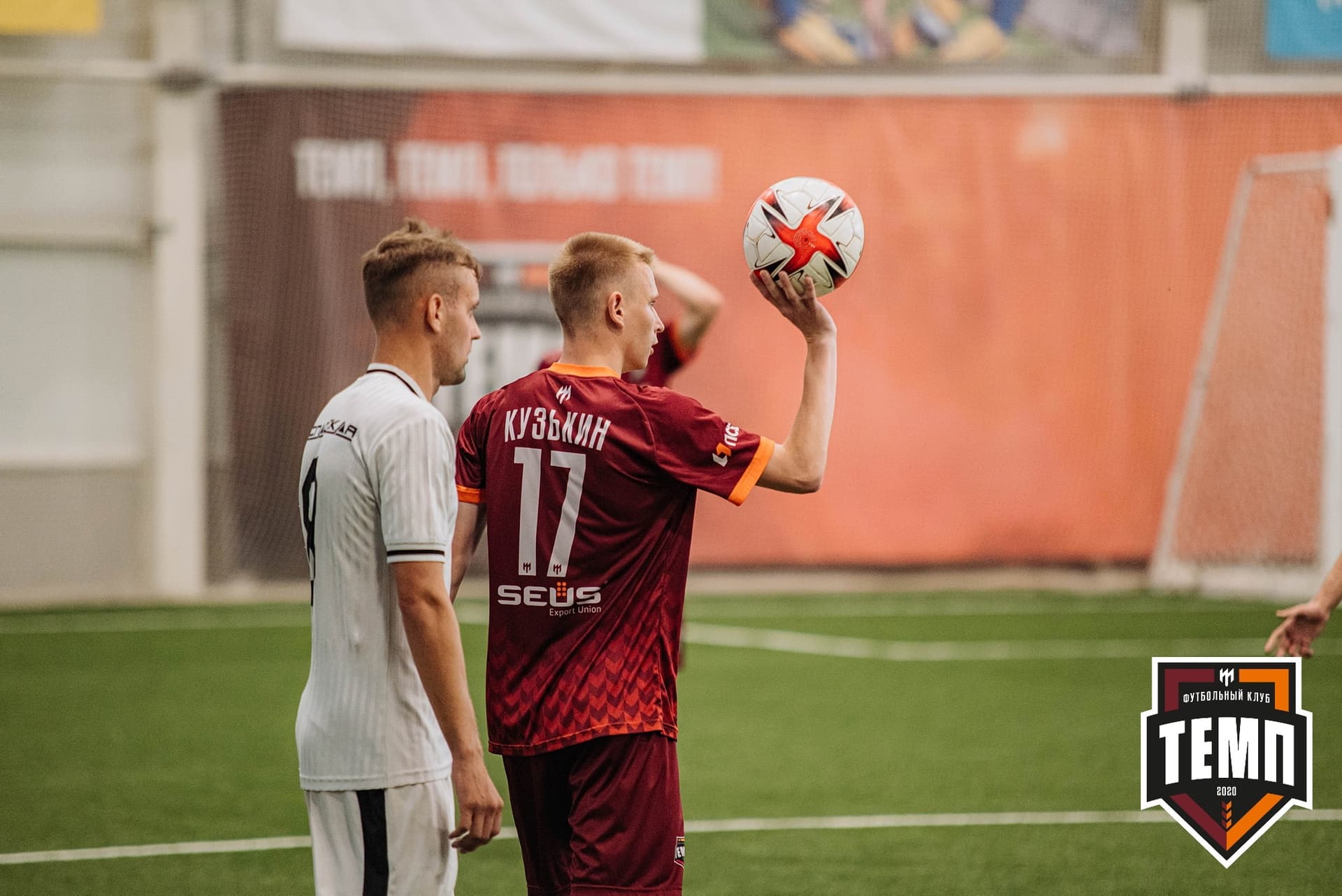 «Темп» 2:0 «Распадская». Кубок Сибири. 30.07.2022 — кадр 155