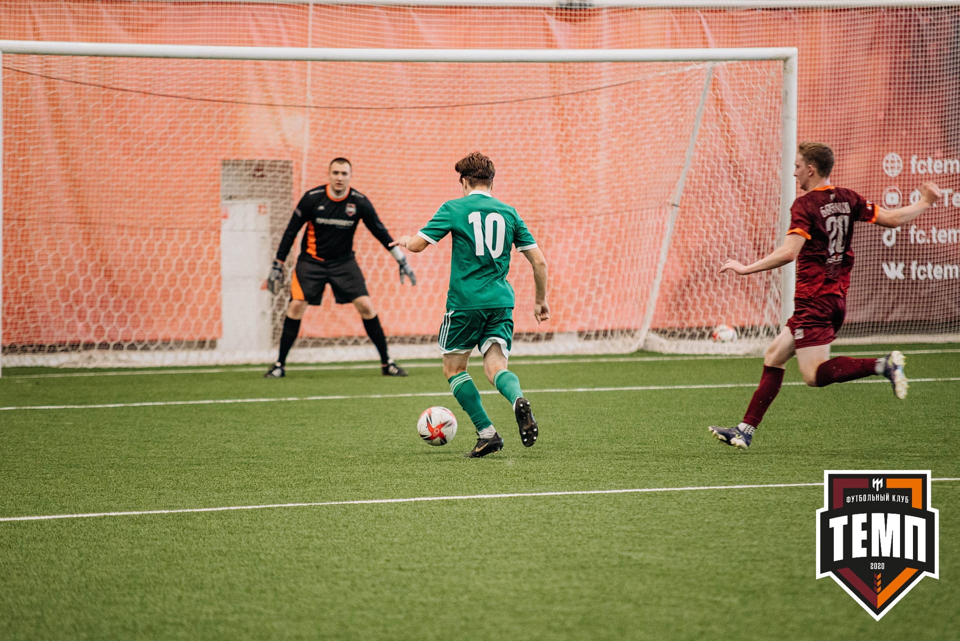 «Темп» 0:1 «Новосибирск-М». III дивизион. 07.08.2022 — кадр 159