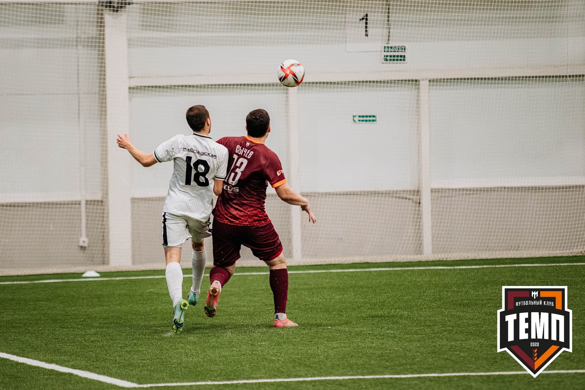 «Темп» 2:0 «Распадская». Кубок Сибири. 30.07.2022 — кадр 163