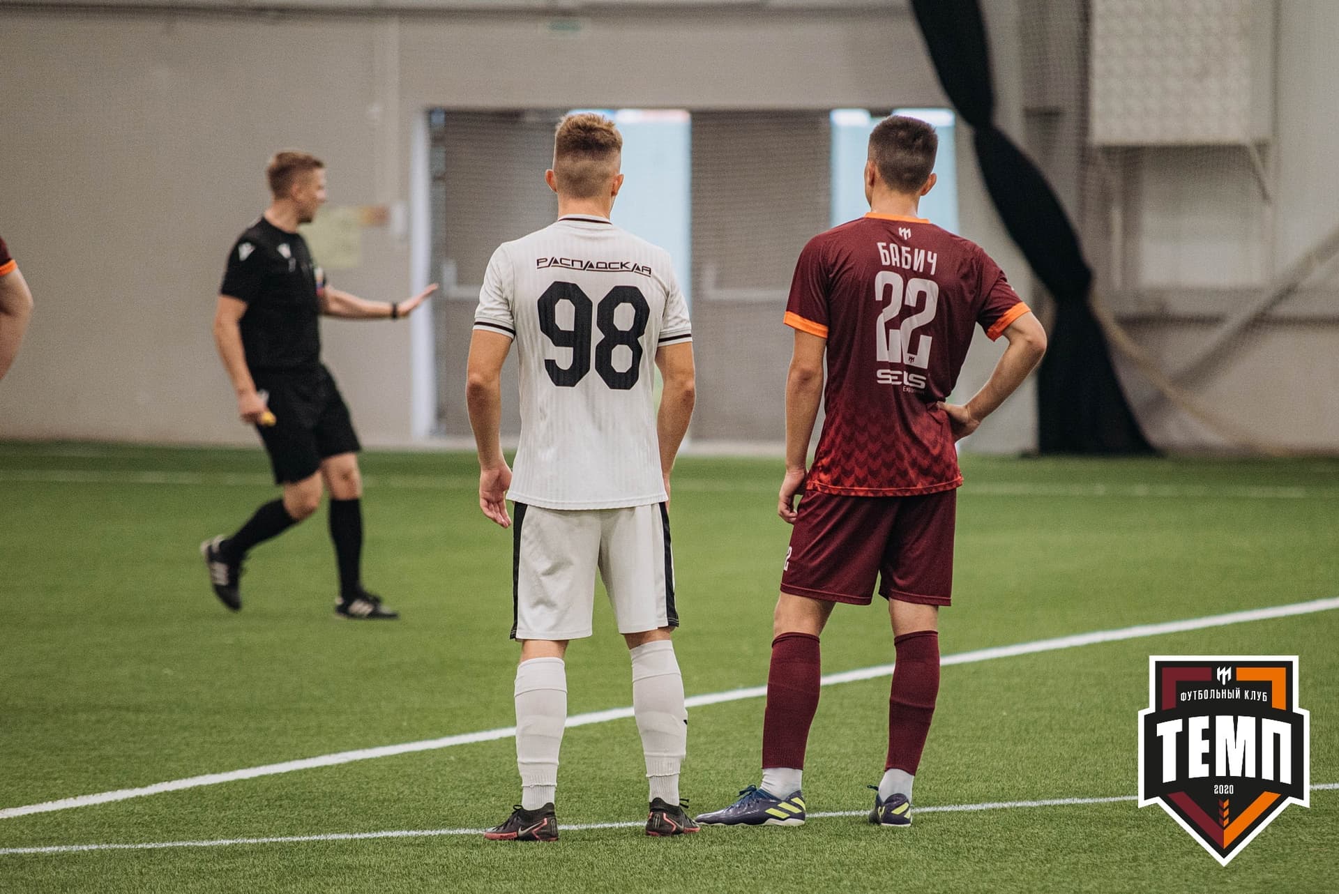 «Темп» 2:0 «Распадская». Кубок Сибири. 30.07.2022 — кадр 165