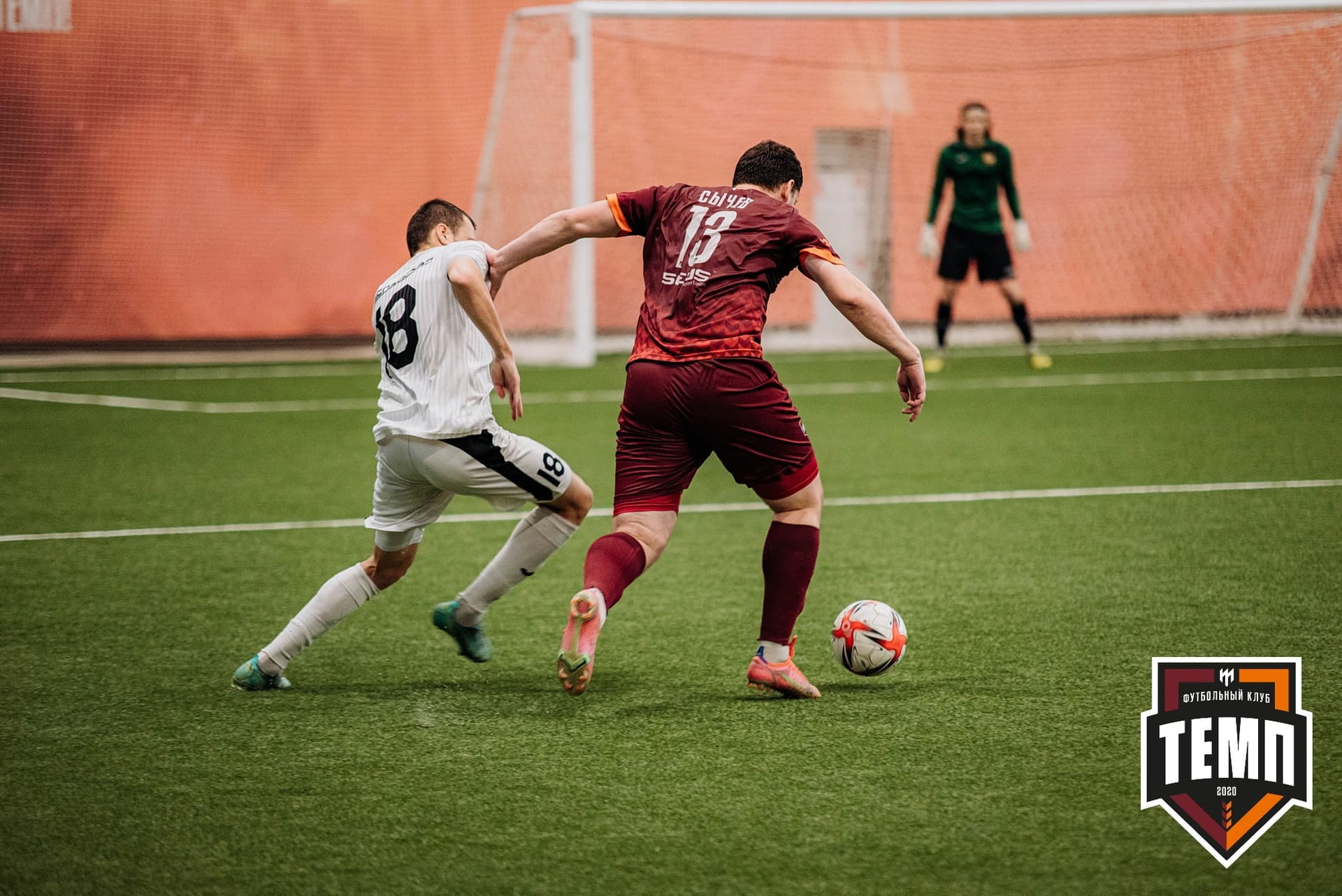 «Темп» 2:0 «Распадская». Кубок Сибири. 30.07.2022 — кадр 168