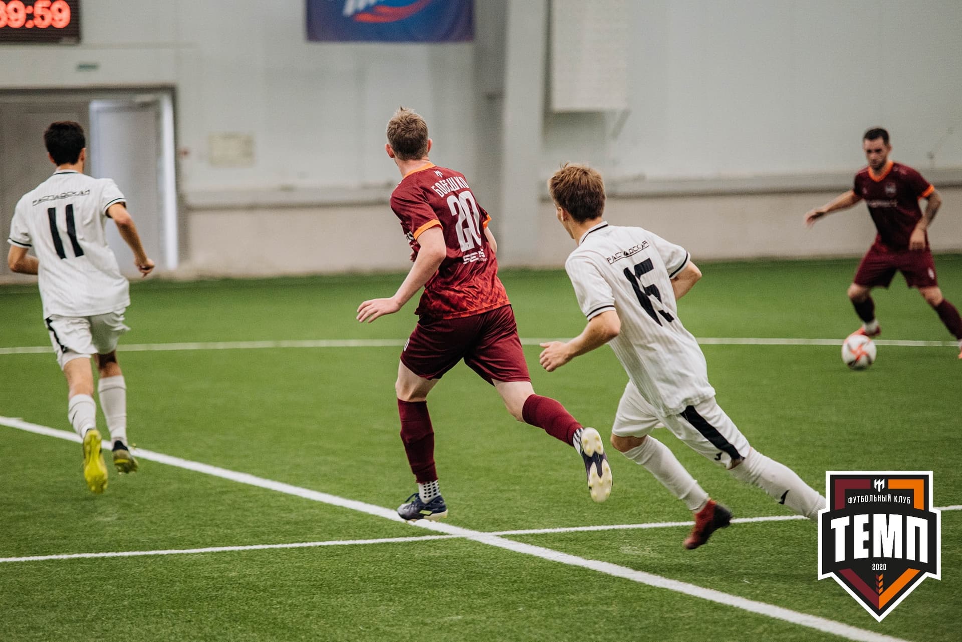 «Темп» 2:0 «Распадская». Кубок Сибири. 30.07.2022 — кадр 170