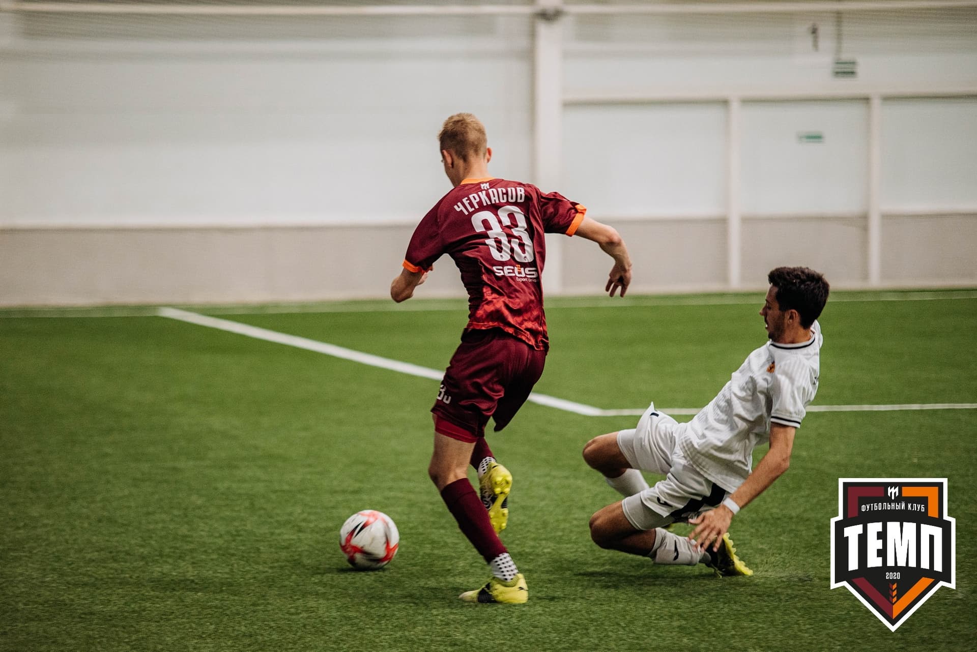 «Темп» 2:0 «Распадская». Кубок Сибири. 30.07.2022 — кадр 174