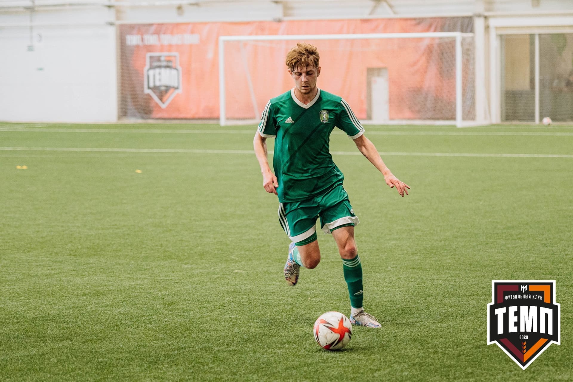 «Темп» 6:2 «Томь-М». III дивизион. 05.08.2022 — кадр 175