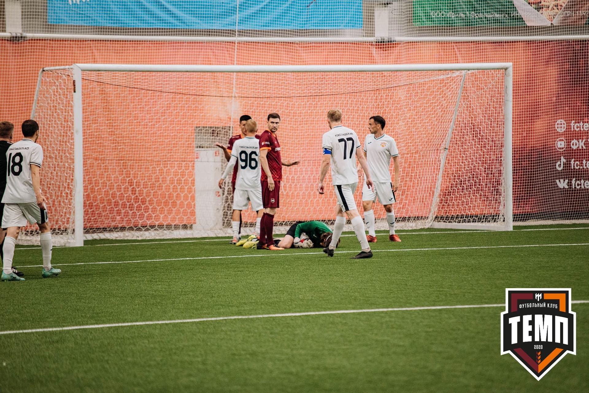 «Темп» 2:0 «Распадская». Кубок Сибири. 30.07.2022 — кадр 177