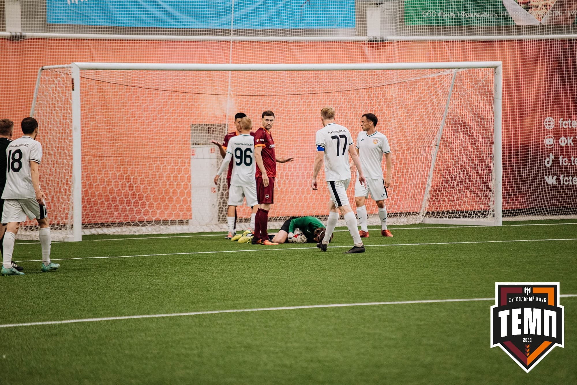 «Темп» 2:0 «Распадская». Кубок Сибири. 30.07.2022 — кадр 177