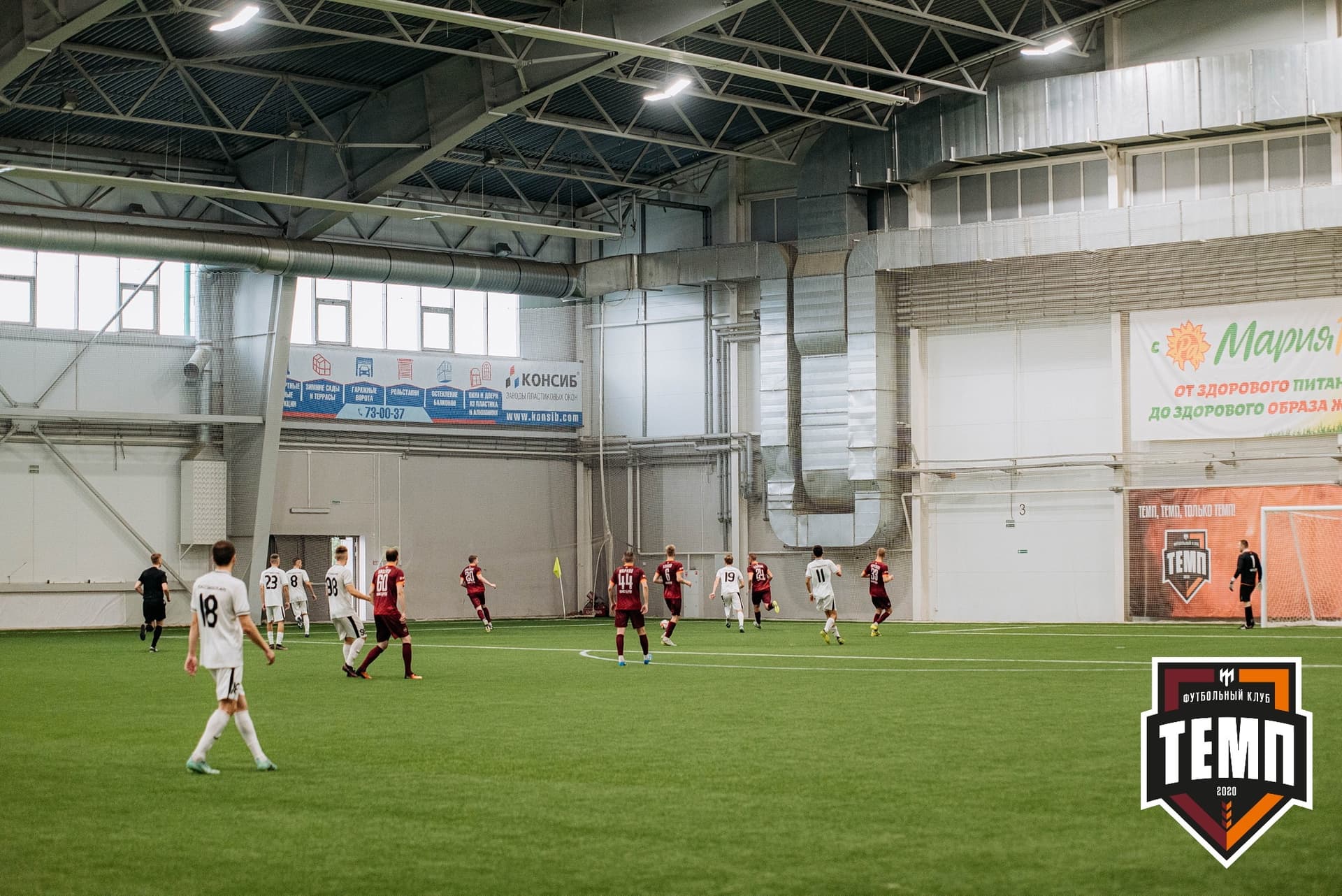 «Темп» 2:0 «Распадская». Кубок Сибири. 30.07.2022 — кадр 181