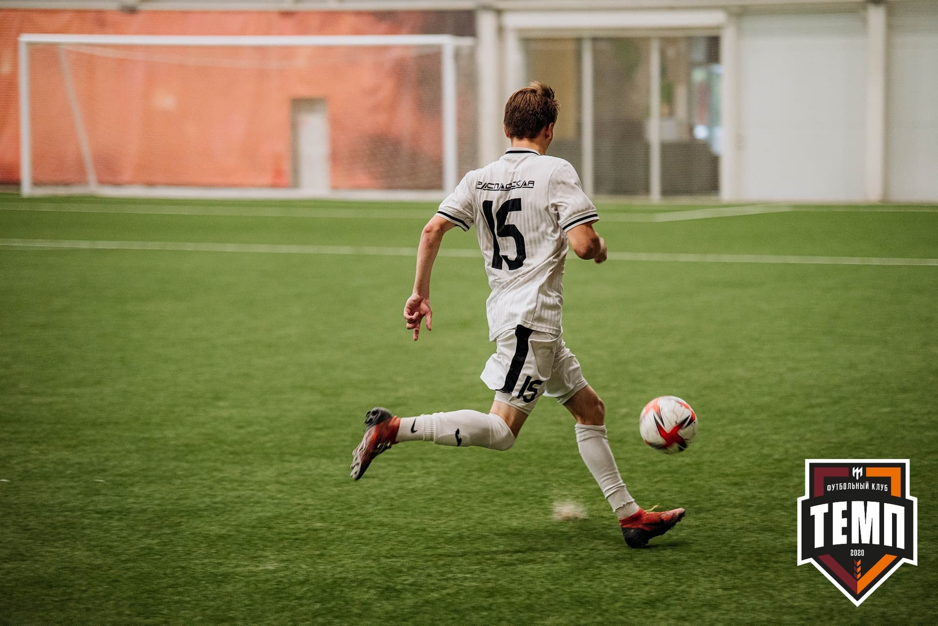 «Темп» 2:0 «Распадская». Кубок Сибири. 30.07.2022 — кадр 185