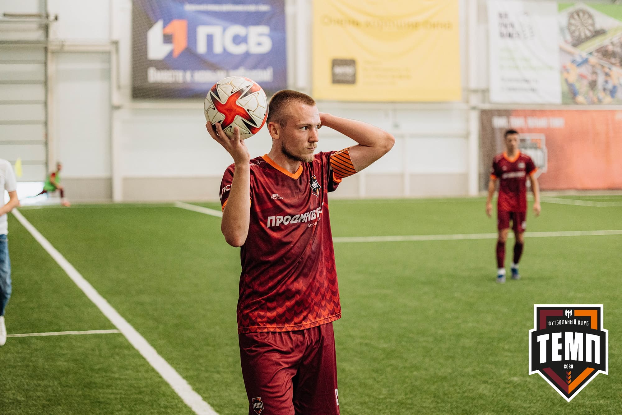 «Темп» 0:1 «Новосибирск-М». III дивизион. 07.08.2022 — кадр 187