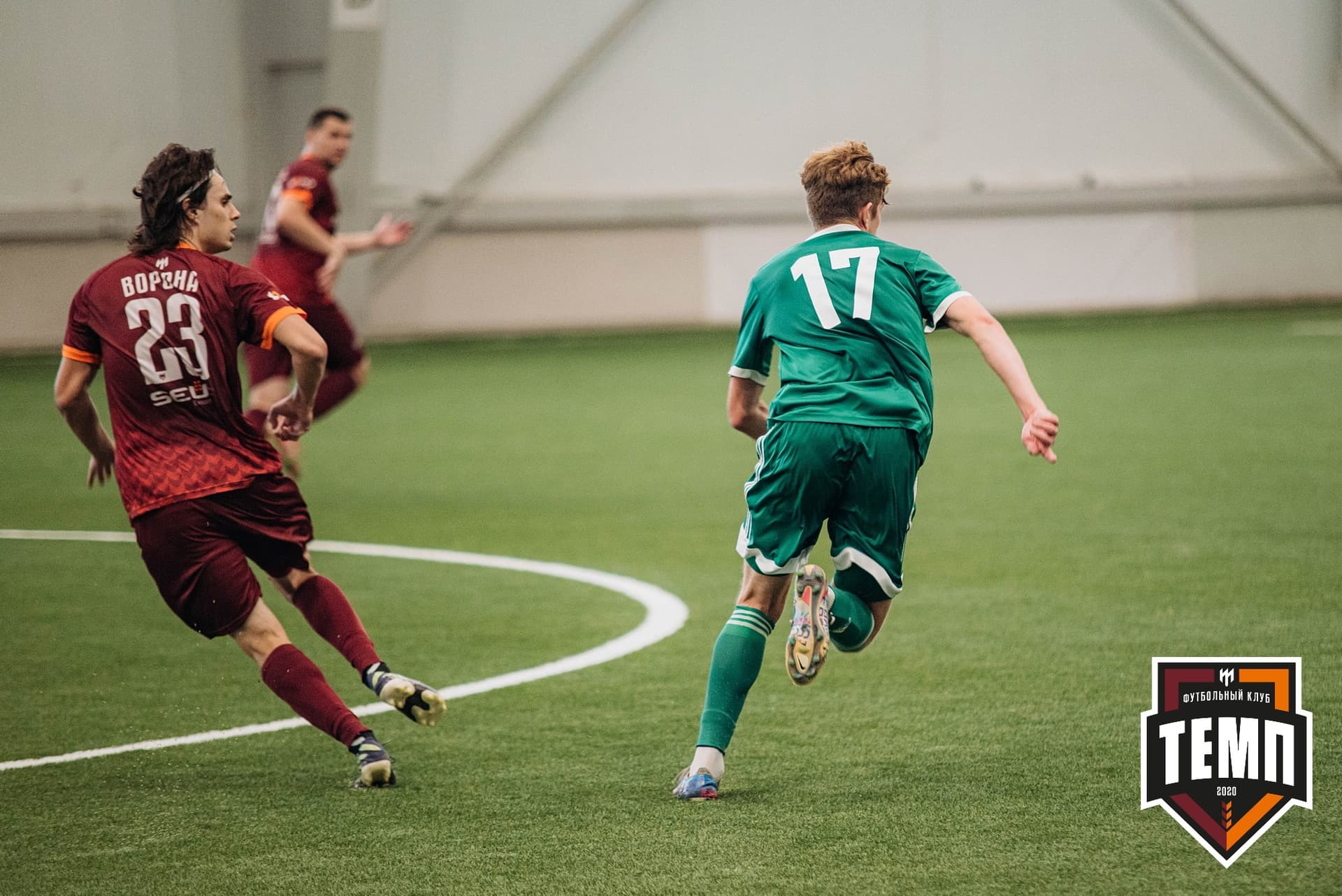 «Темп» 6:2 «Томь-М». III дивизион. 05.08.2022 — кадр 192