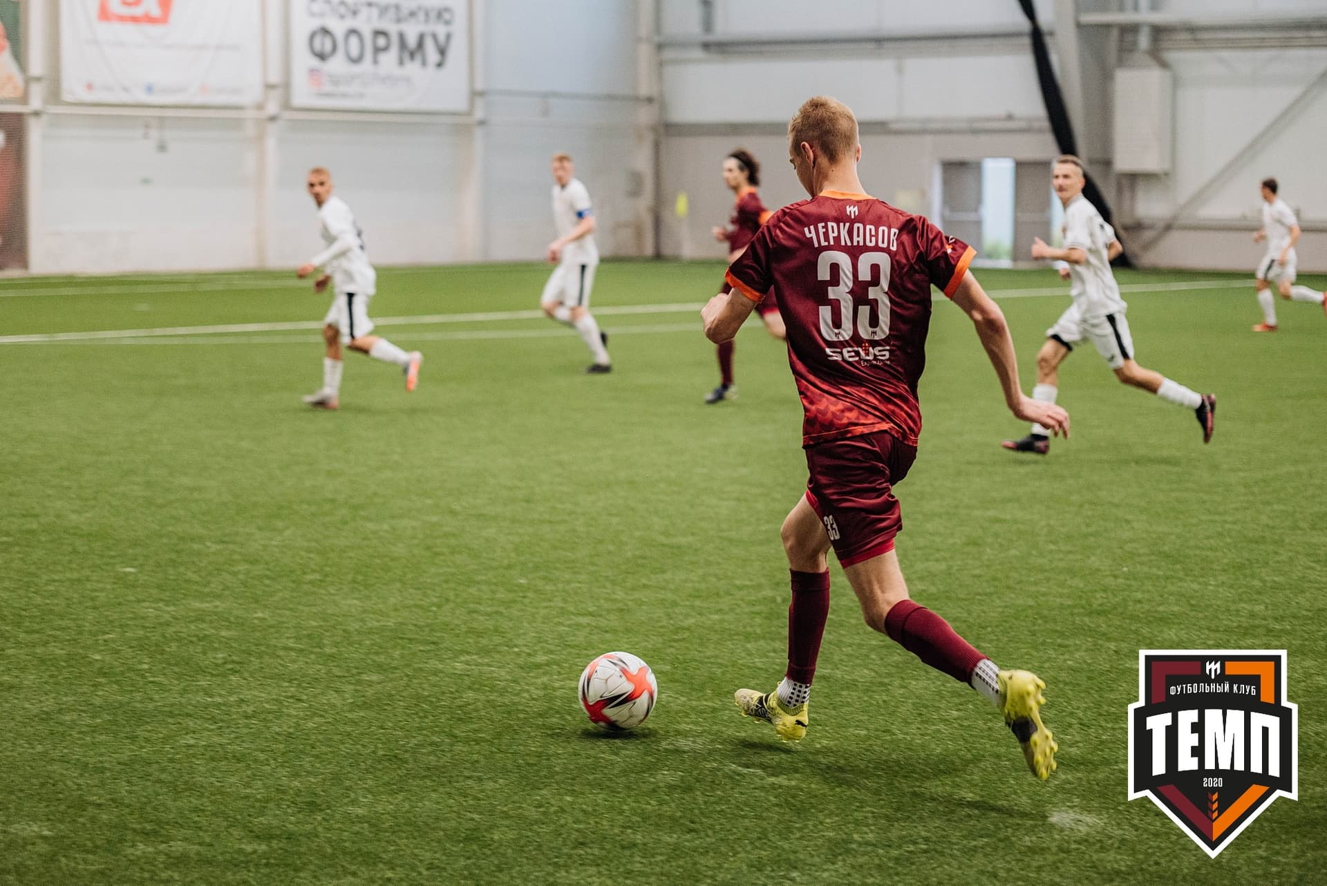 «Темп» 2:0 «Распадская». Кубок Сибири. 30.07.2022 — кадр 193