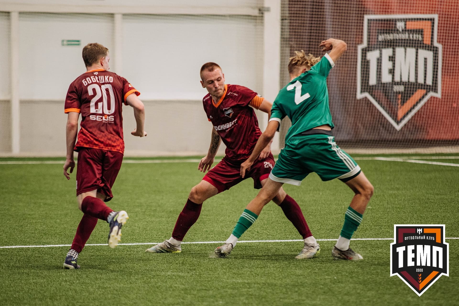 «Темп» 6:2 «Томь-М». III дивизион. 05.08.2022 — кадр 193