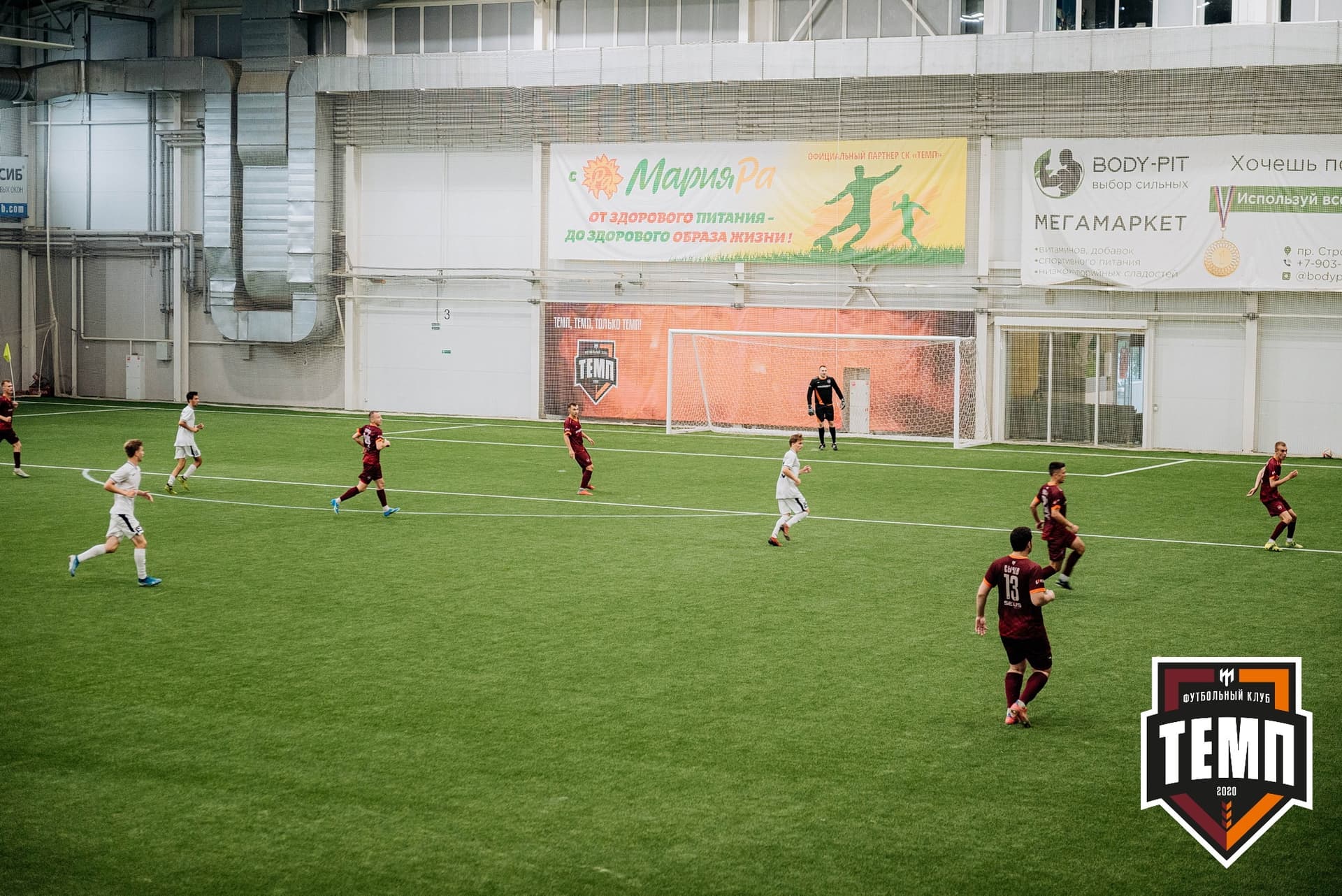 «Темп» 2:0 «Распадская». Кубок Сибири. 30.07.2022 — кадр 202