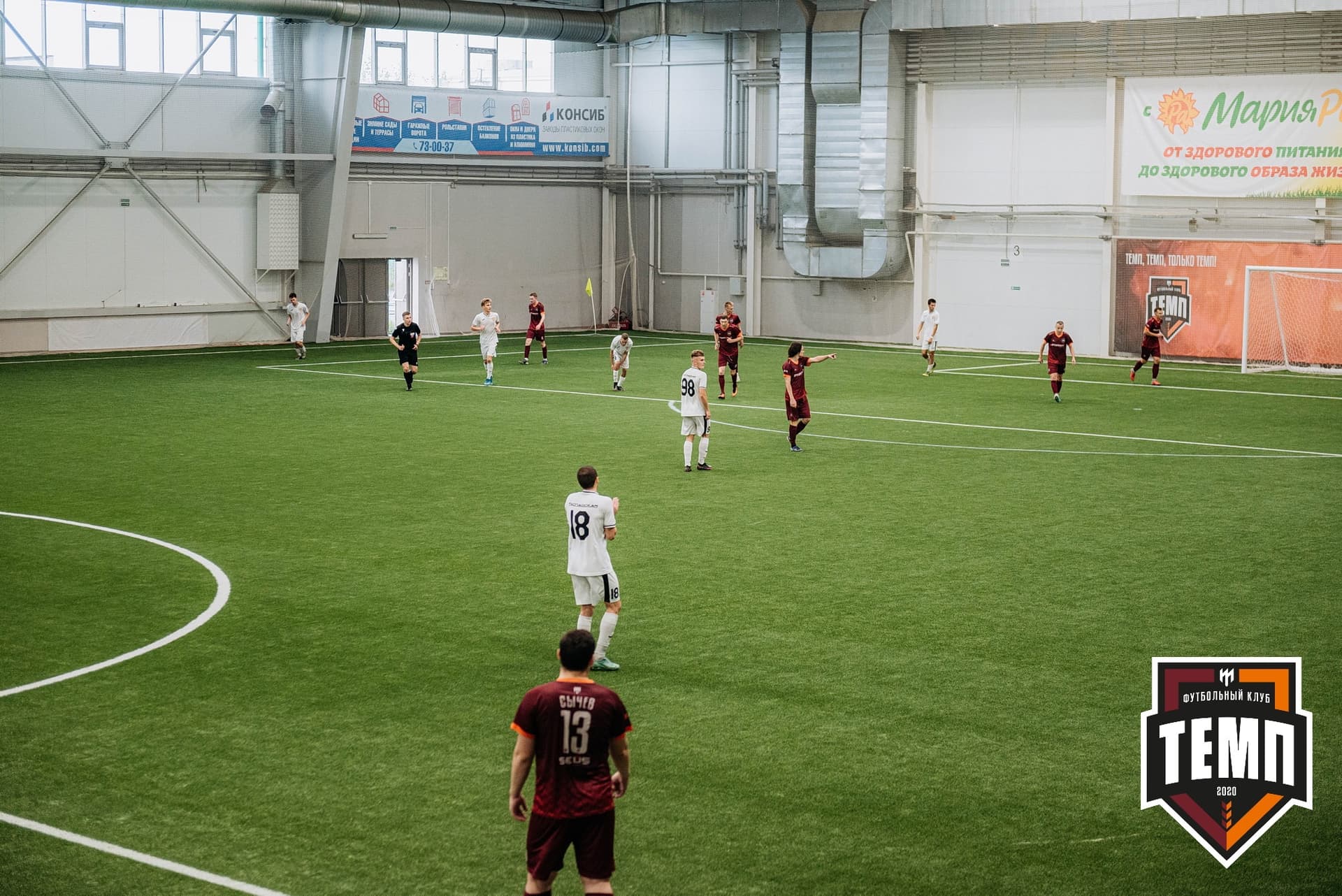 «Темп» 2:0 «Распадская». Кубок Сибири. 30.07.2022 — кадр 203
