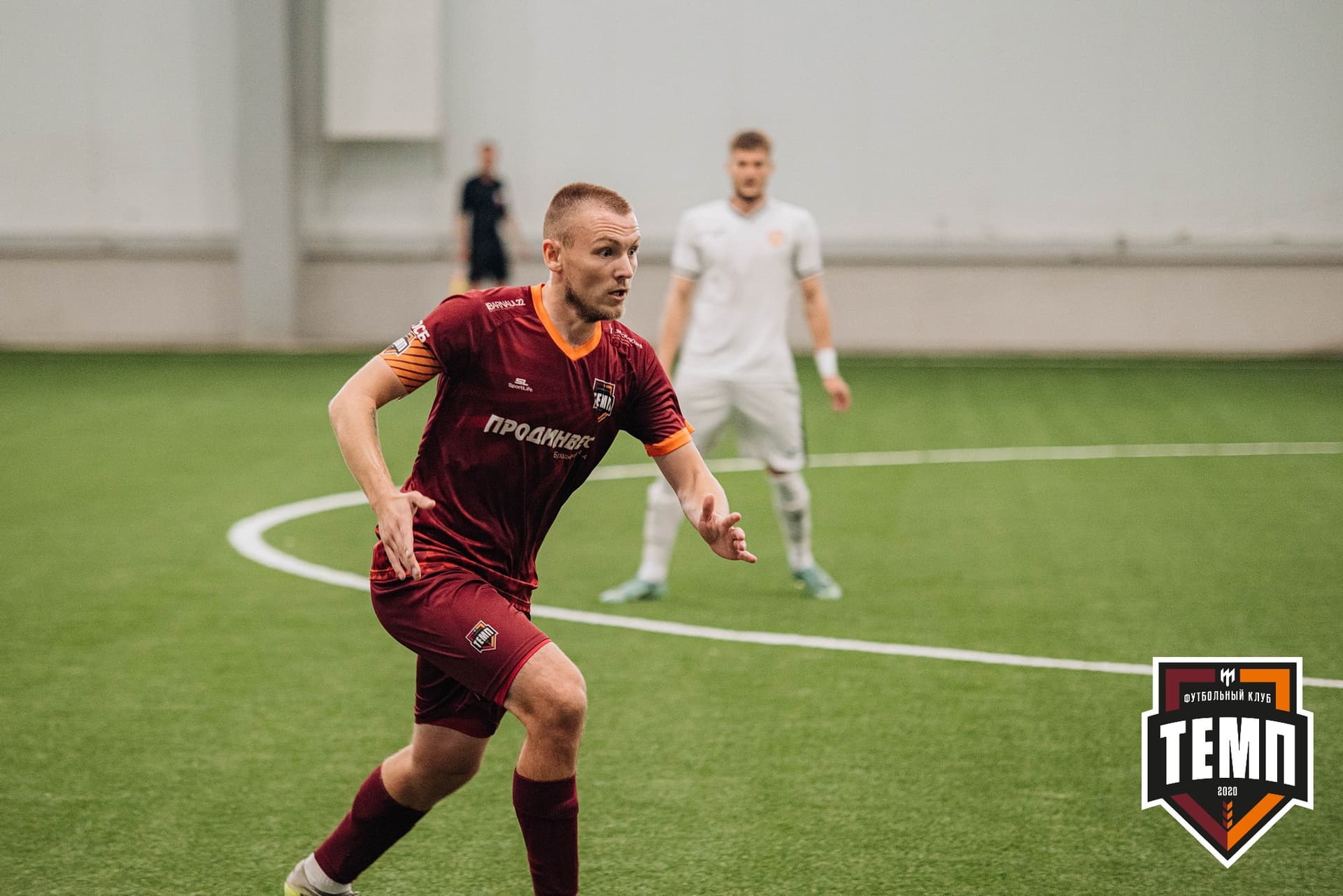 «Темп» 2:0 «Распадская». Кубок Сибири. 30.07.2022 — кадр 209