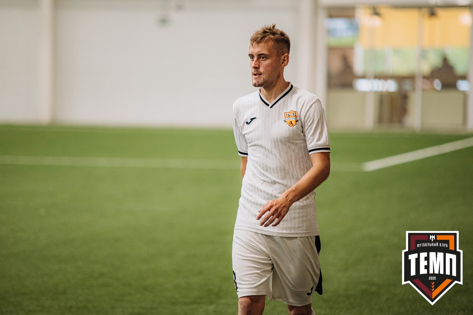 «Темп» 2:0 «Распадская». Кубок Сибири. 30.07.2022 — кадр 211