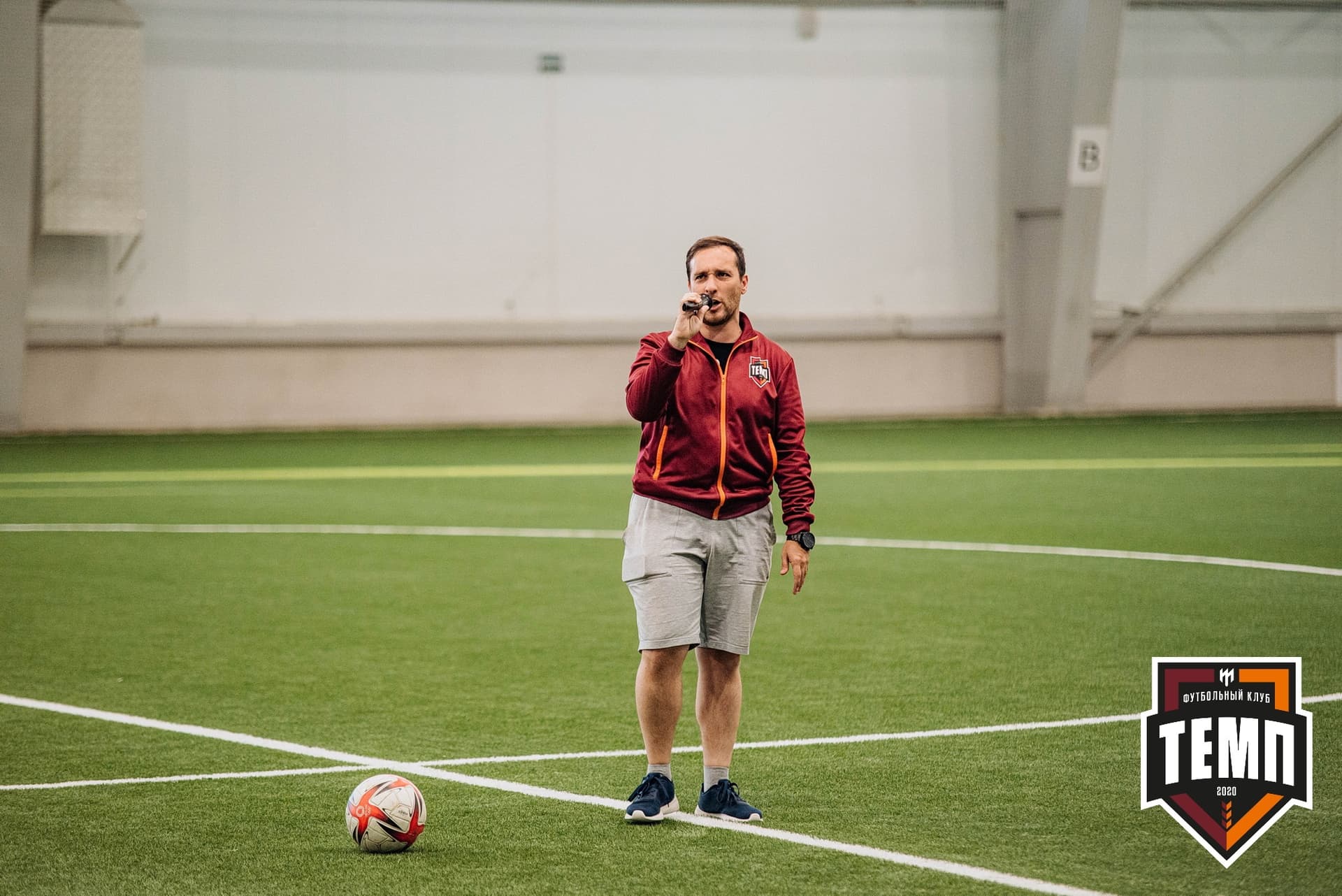 «Темп» 6:2 «Томь-М». III дивизион. 05.08.2022 — кадр 216