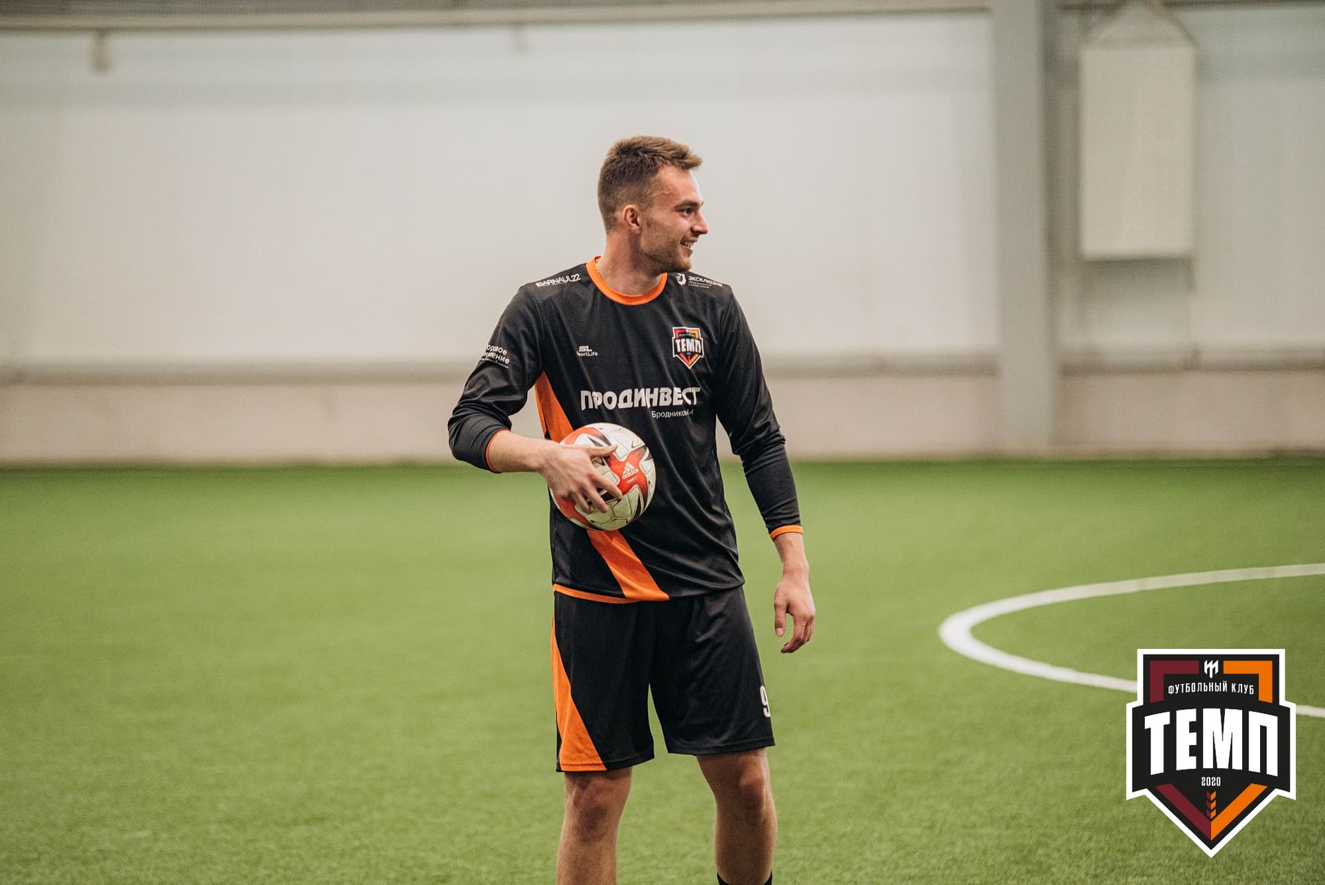 «Темп» 0:1 «Новосибирск-М». III дивизион. 07.08.2022 — кадр 217