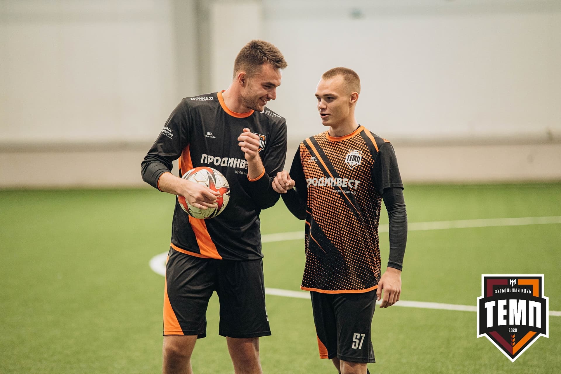 «Темп» 6:2 «Томь-М». III дивизион. 05.08.2022 — кадр 218