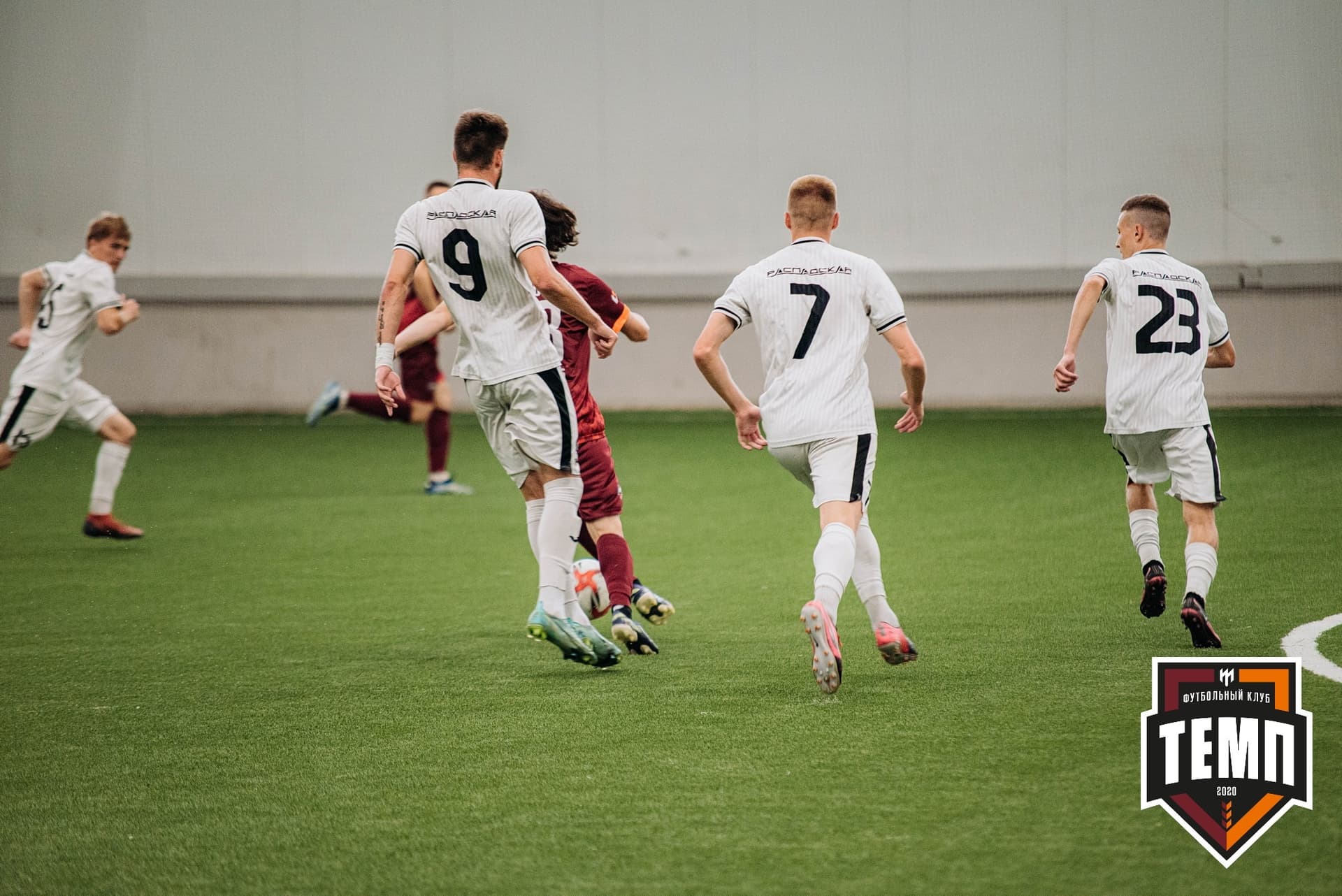 «Темп» 2:0 «Распадская». Кубок Сибири. 30.07.2022 — кадр 226