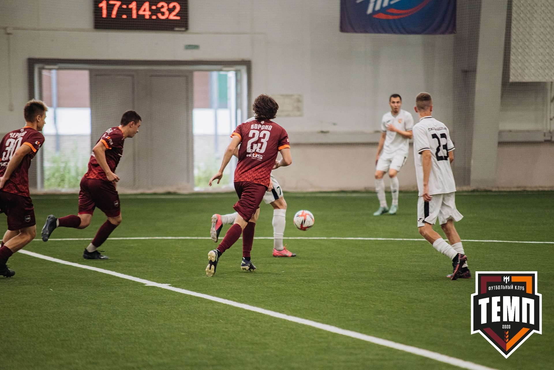 «Темп» 2:0 «Распадская». Кубок Сибири. 30.07.2022 — кадр 227