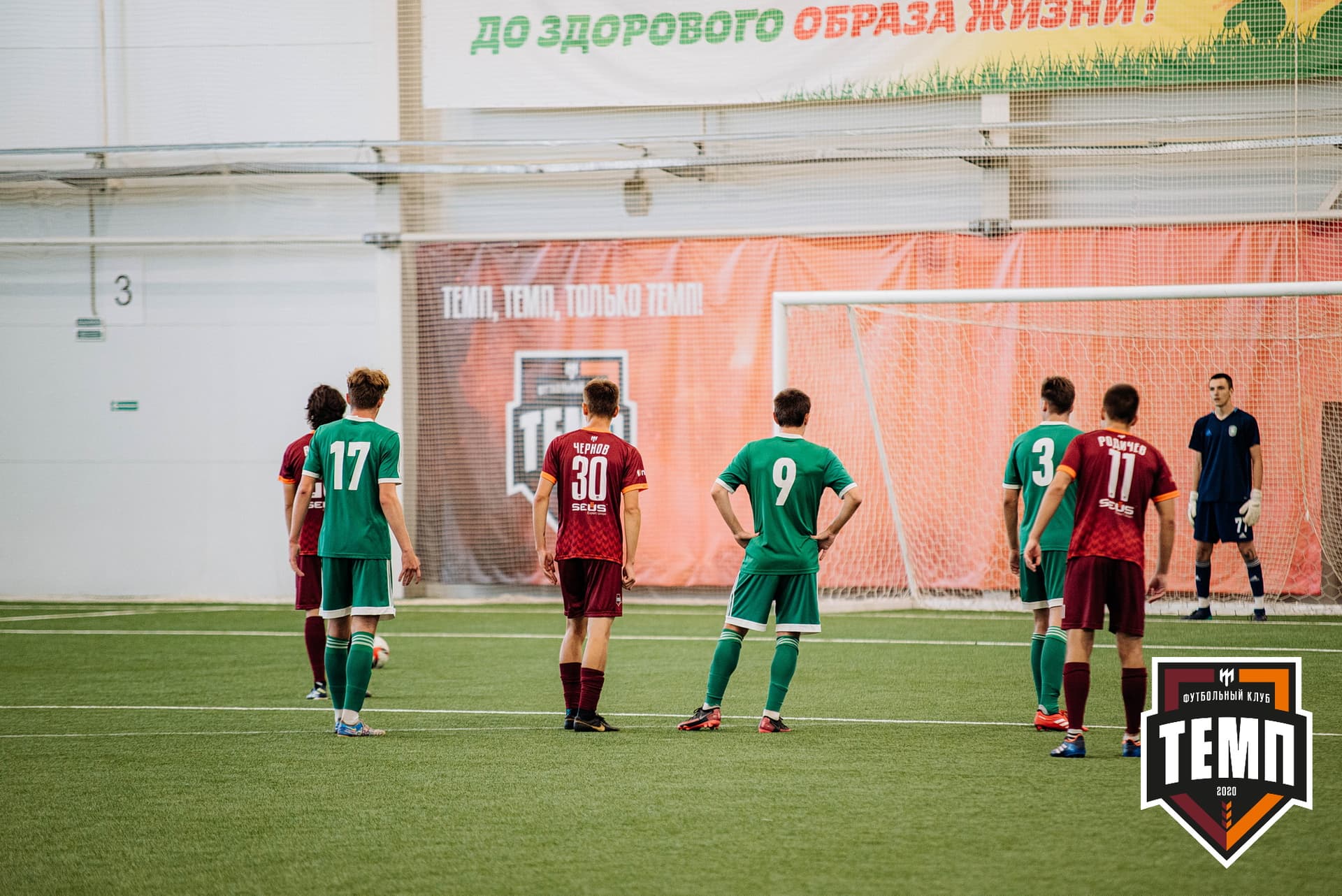 «Темп» 0:1 «Новосибирск-М». III дивизион. 07.08.2022 — кадр 23