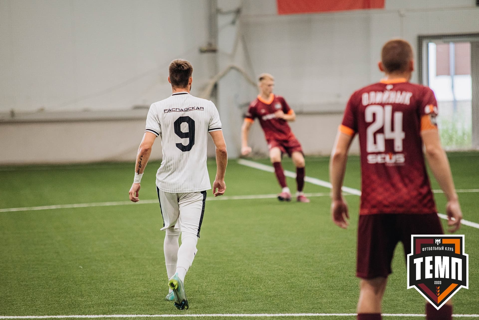 «Темп» 2:0 «Распадская». Кубок Сибири. 30.07.2022 — кадр 232