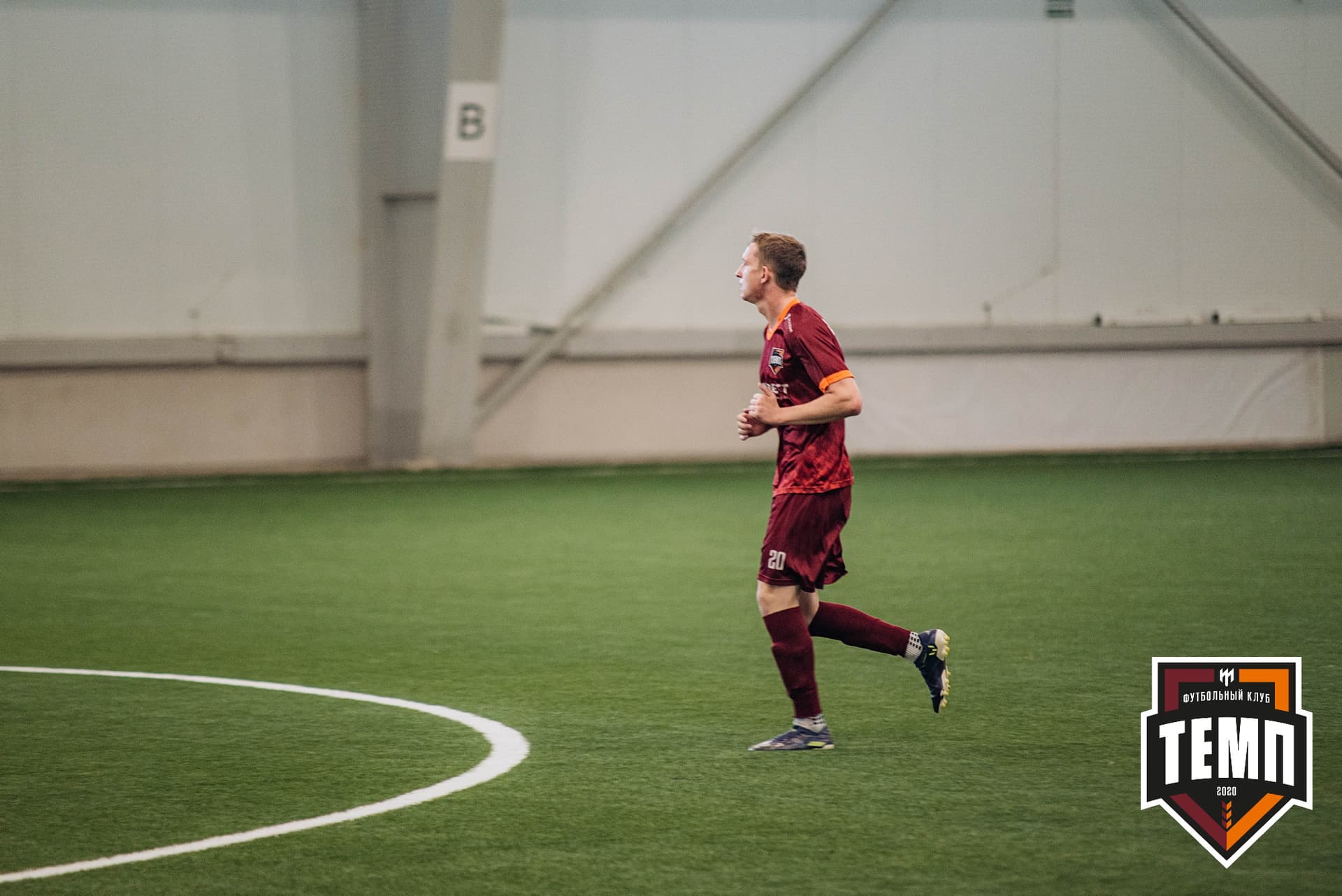 «Темп» 0:1 «Новосибирск-М». III дивизион. 07.08.2022 — кадр 232