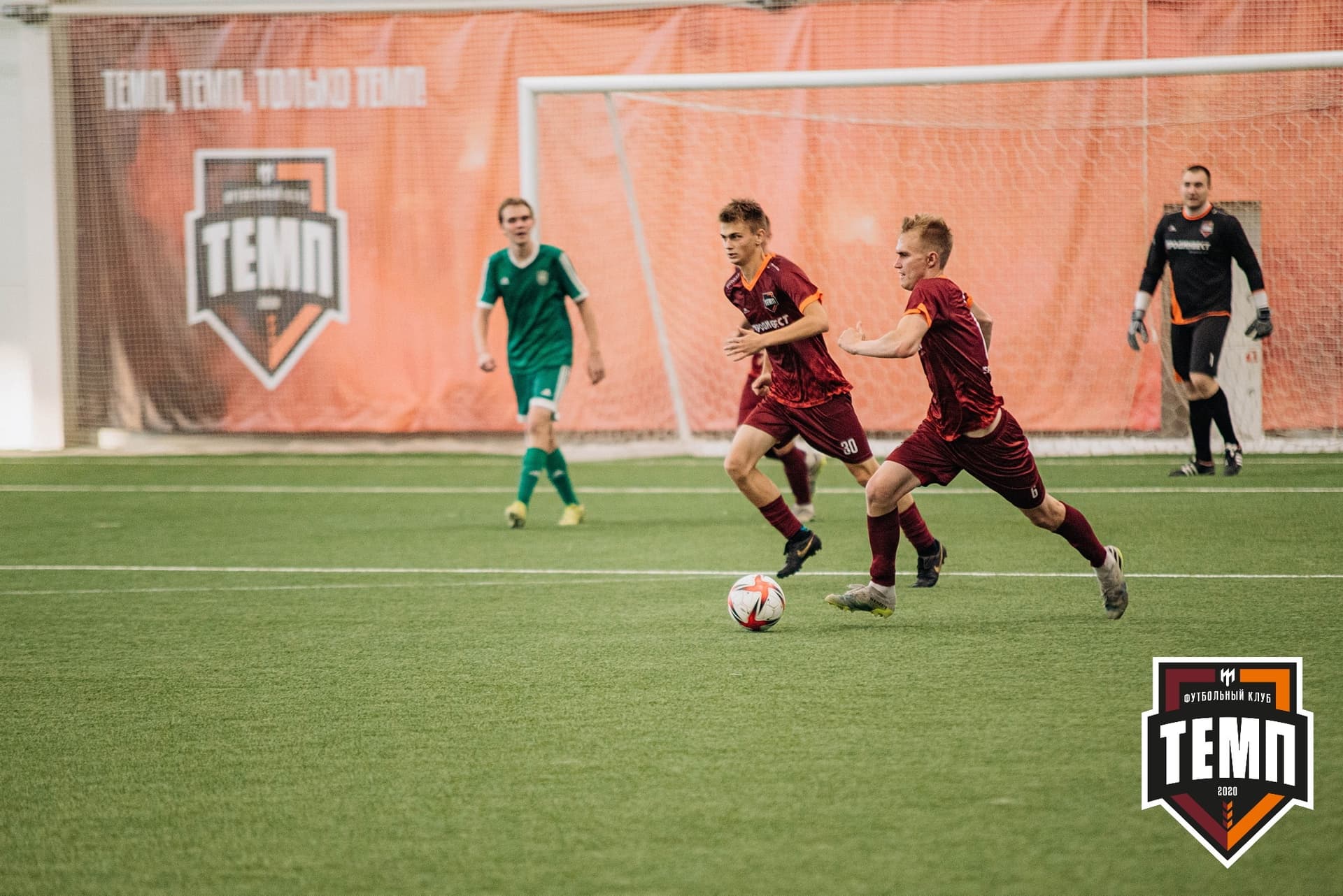 «Темп» 6:2 «Томь-М». III дивизион. 05.08.2022 — кадр 233