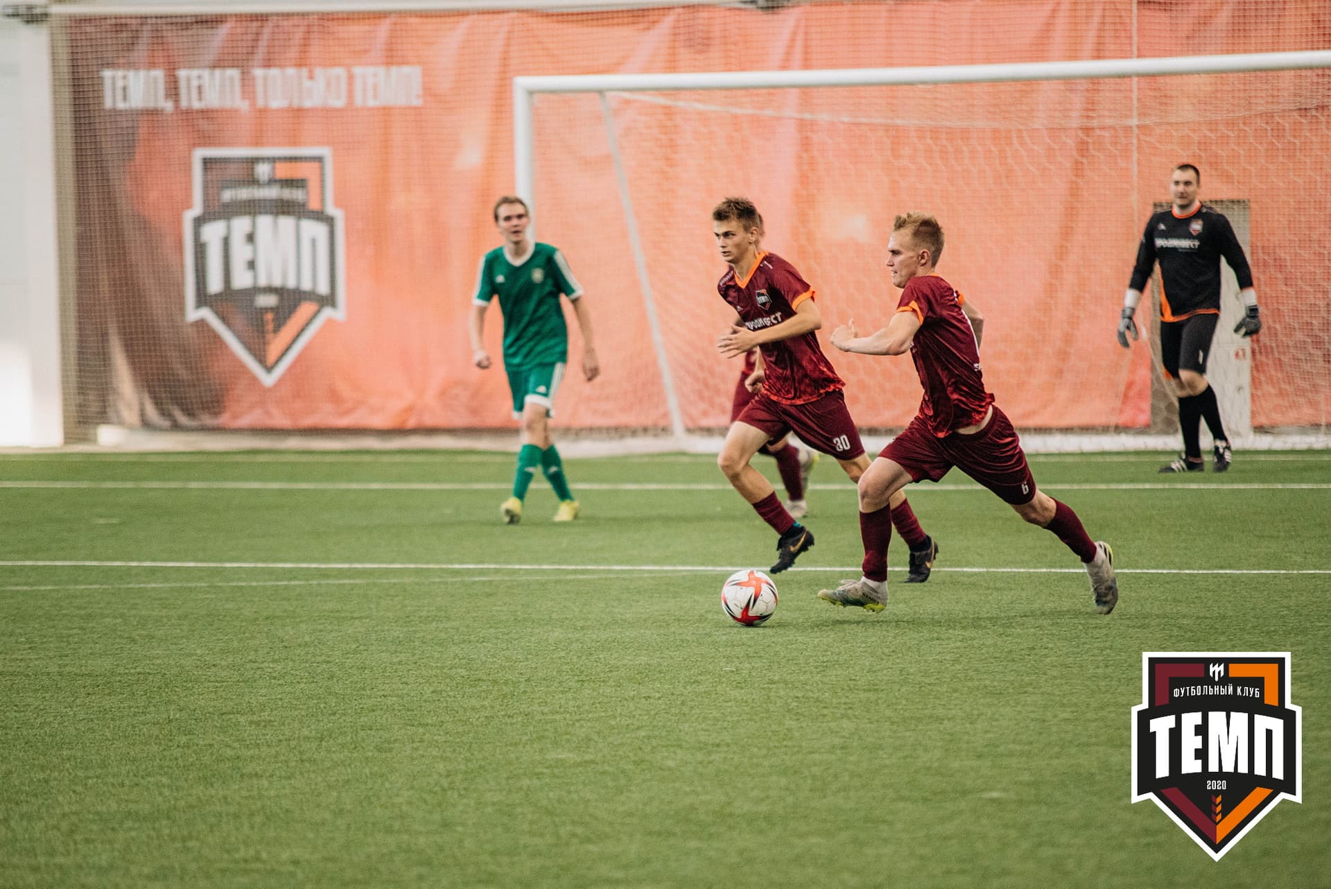 «Темп» 0:1 «Новосибирск-М». III дивизион. 07.08.2022 — кадр 233