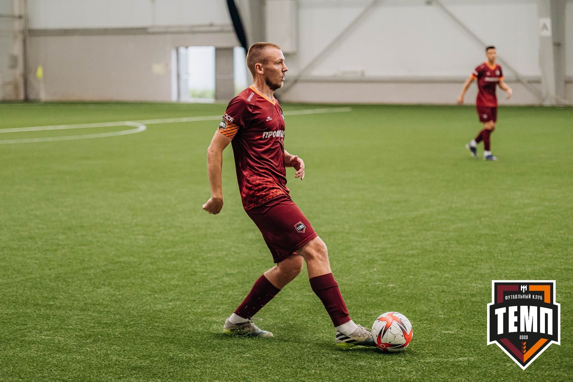 «Темп» 2:0 «Распадская». Кубок Сибири. 30.07.2022 — кадр 236