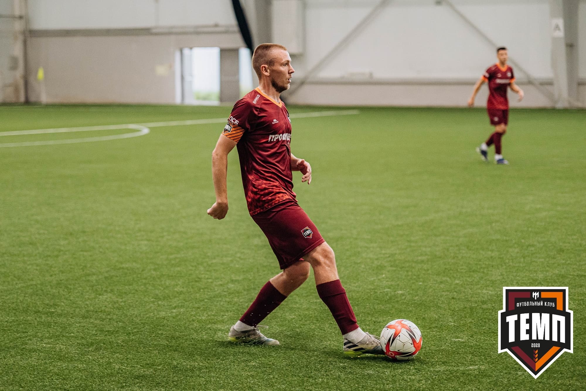 «Темп» 2:0 «Распадская». Кубок Сибири. 30.07.2022 — кадр 236