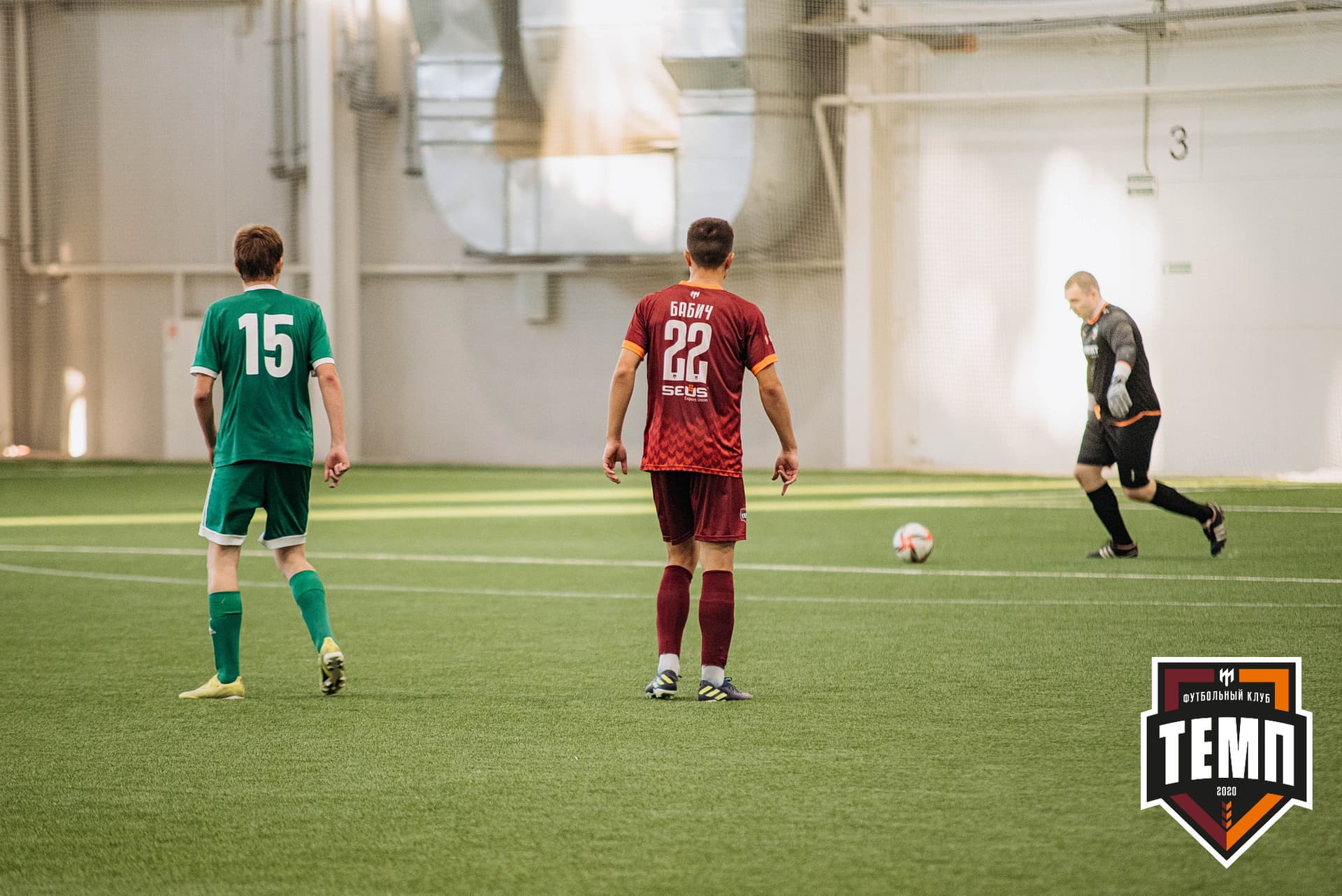 «Темп» 0:1 «Новосибирск-М». III дивизион. 07.08.2022 — кадр 235