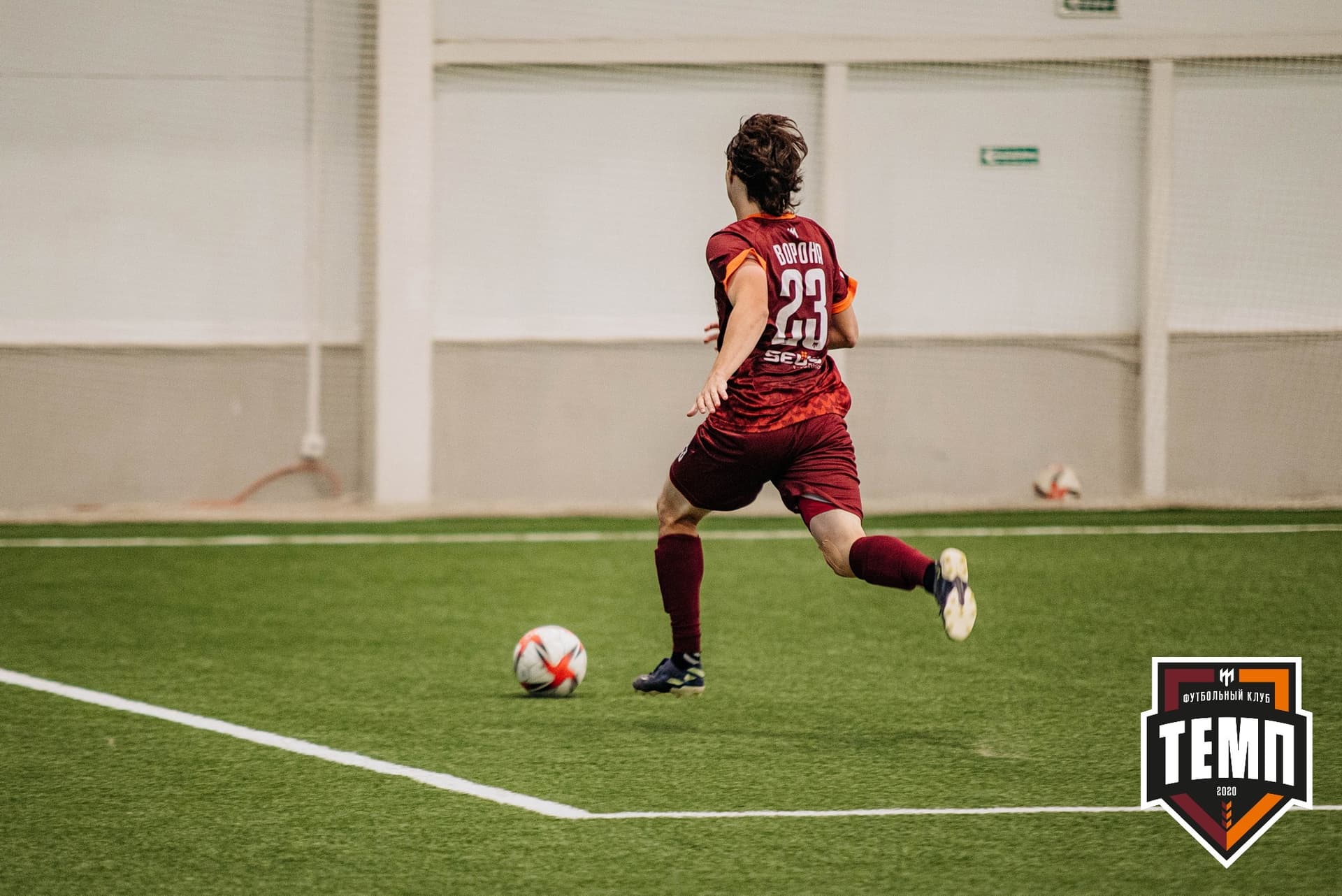 «Темп» 6:2 «Томь-М». III дивизион. 05.08.2022 — кадр 241