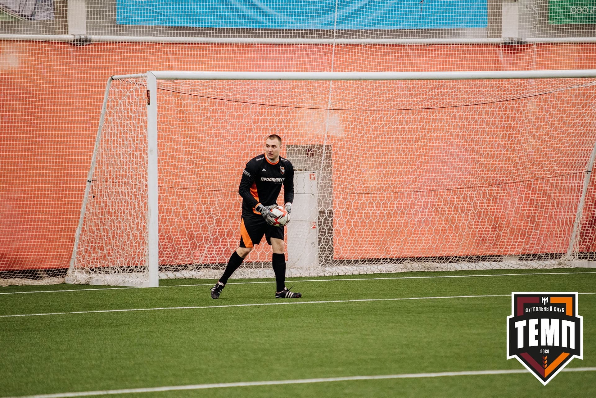 «Темп» 2:0 «Распадская». Кубок Сибири. 30.07.2022 — кадр 242