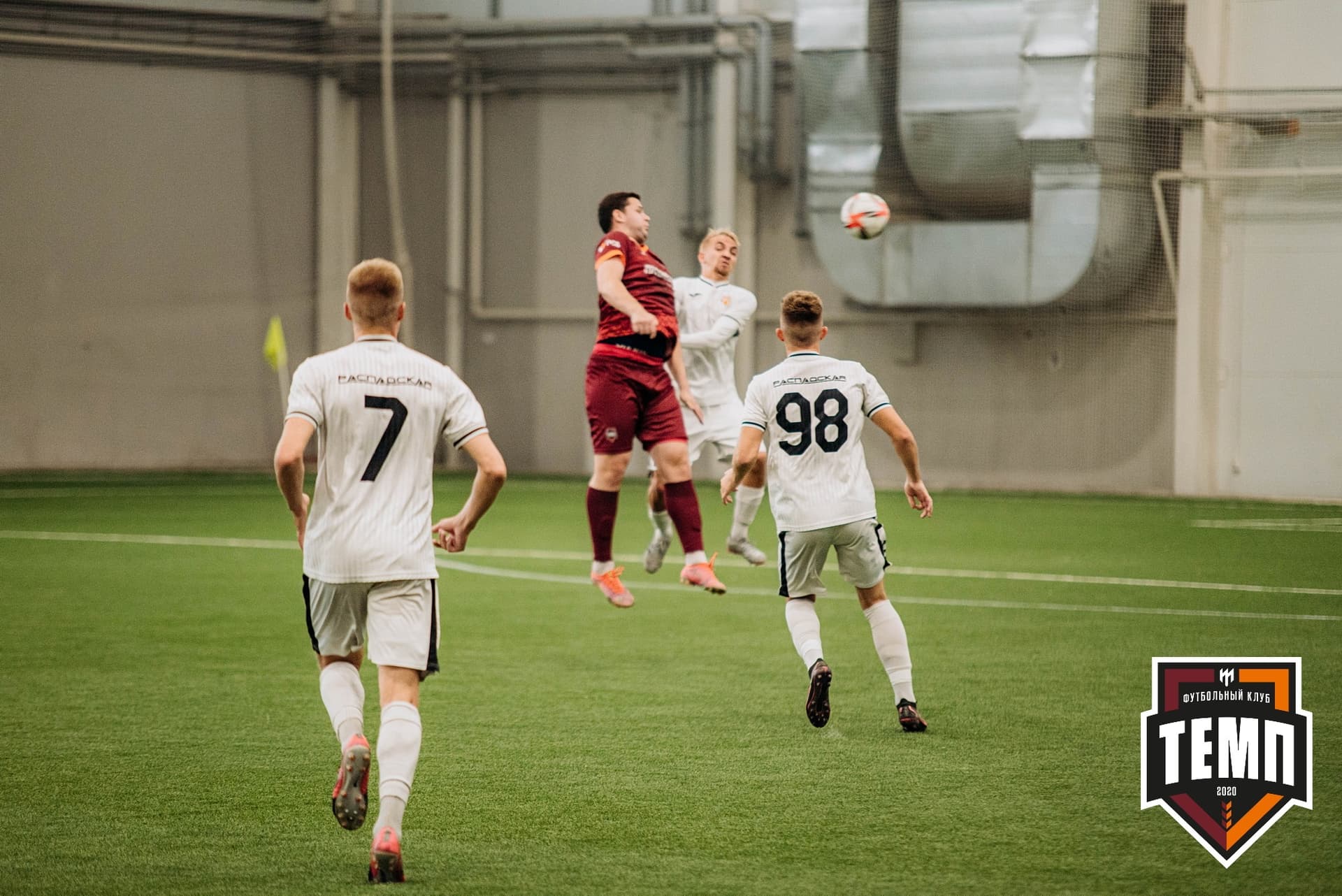 «Темп» 2:0 «Распадская». Кубок Сибири. 30.07.2022 — кадр 243
