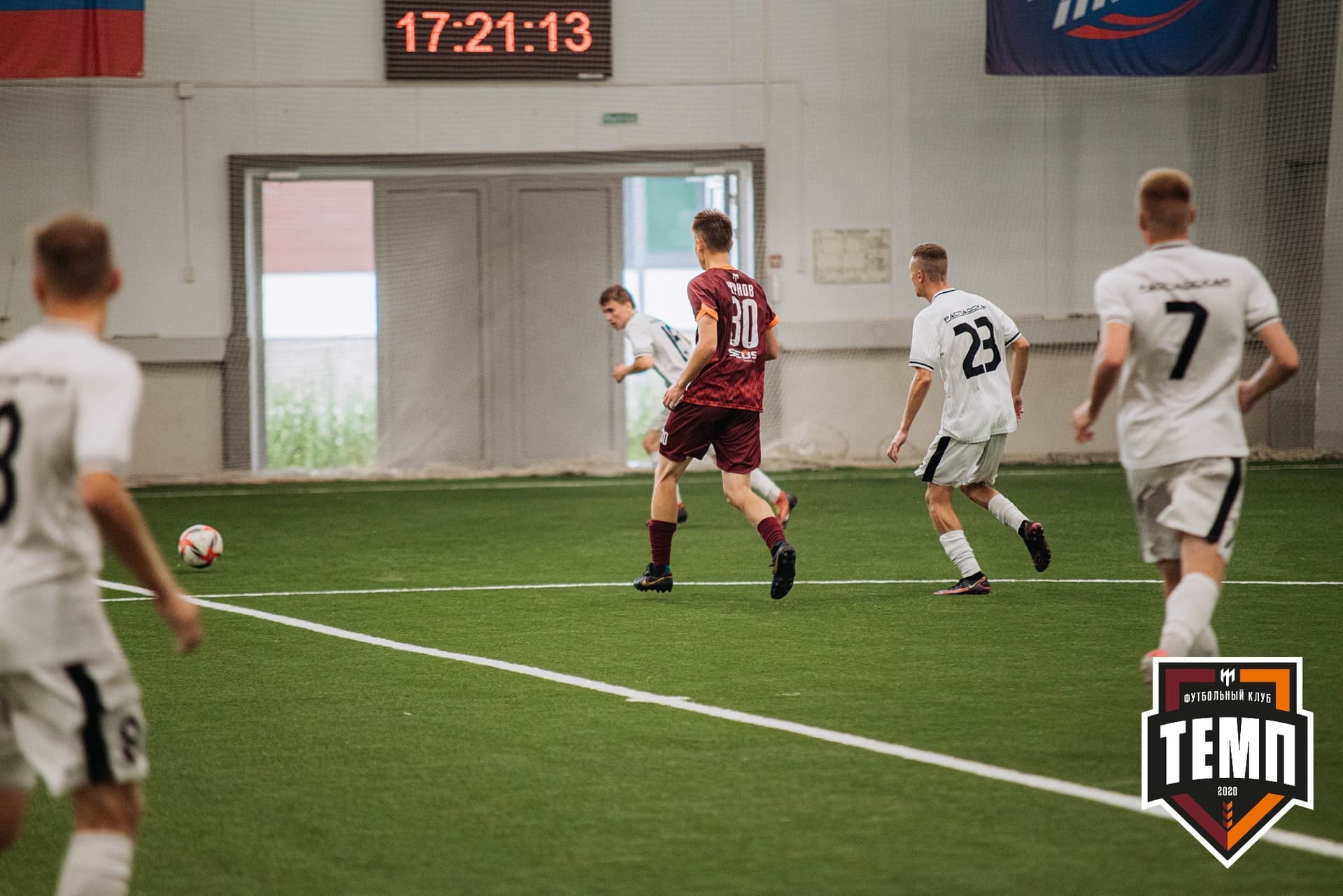 «Темп» 2:0 «Распадская». Кубок Сибири. 30.07.2022 — кадр 248