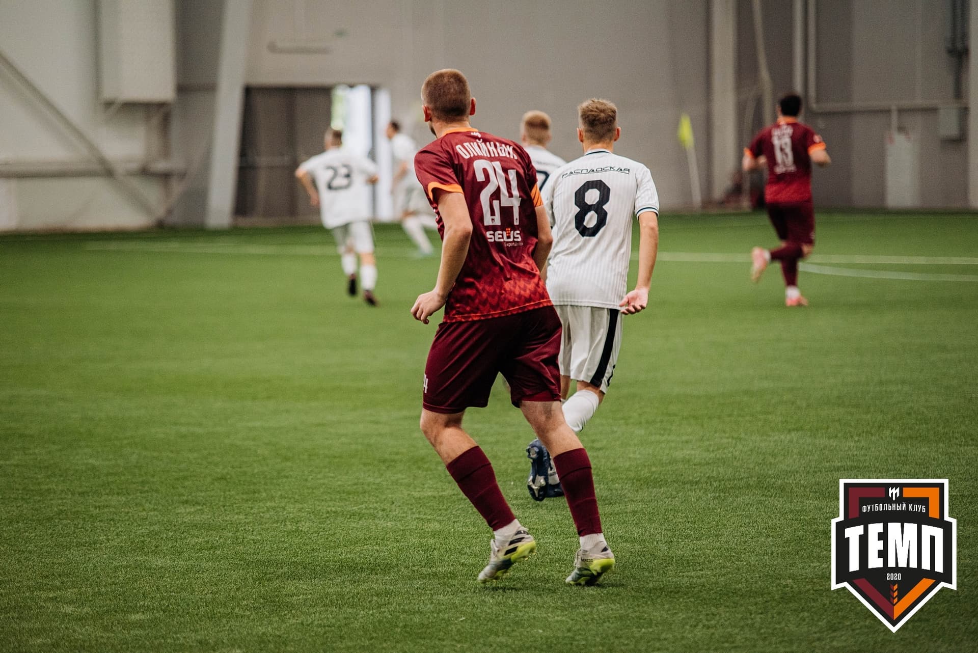 «Темп» 2:0 «Распадская». Кубок Сибири. 30.07.2022 — кадр 249